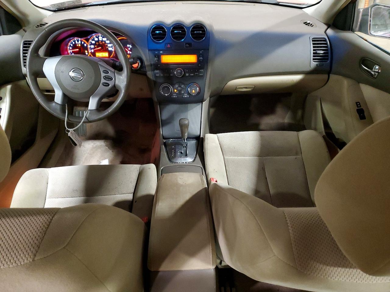 2007 Nissan Altima 2.5 Red vin: 1N4AL21E77N474497
