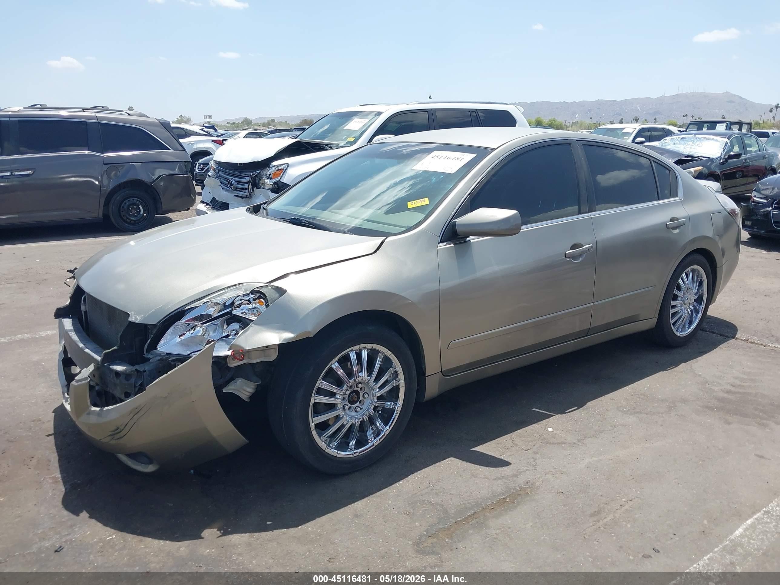 2007 Nissan Altima 2.5 S Золотой vin: 1N4AL21E77N486844