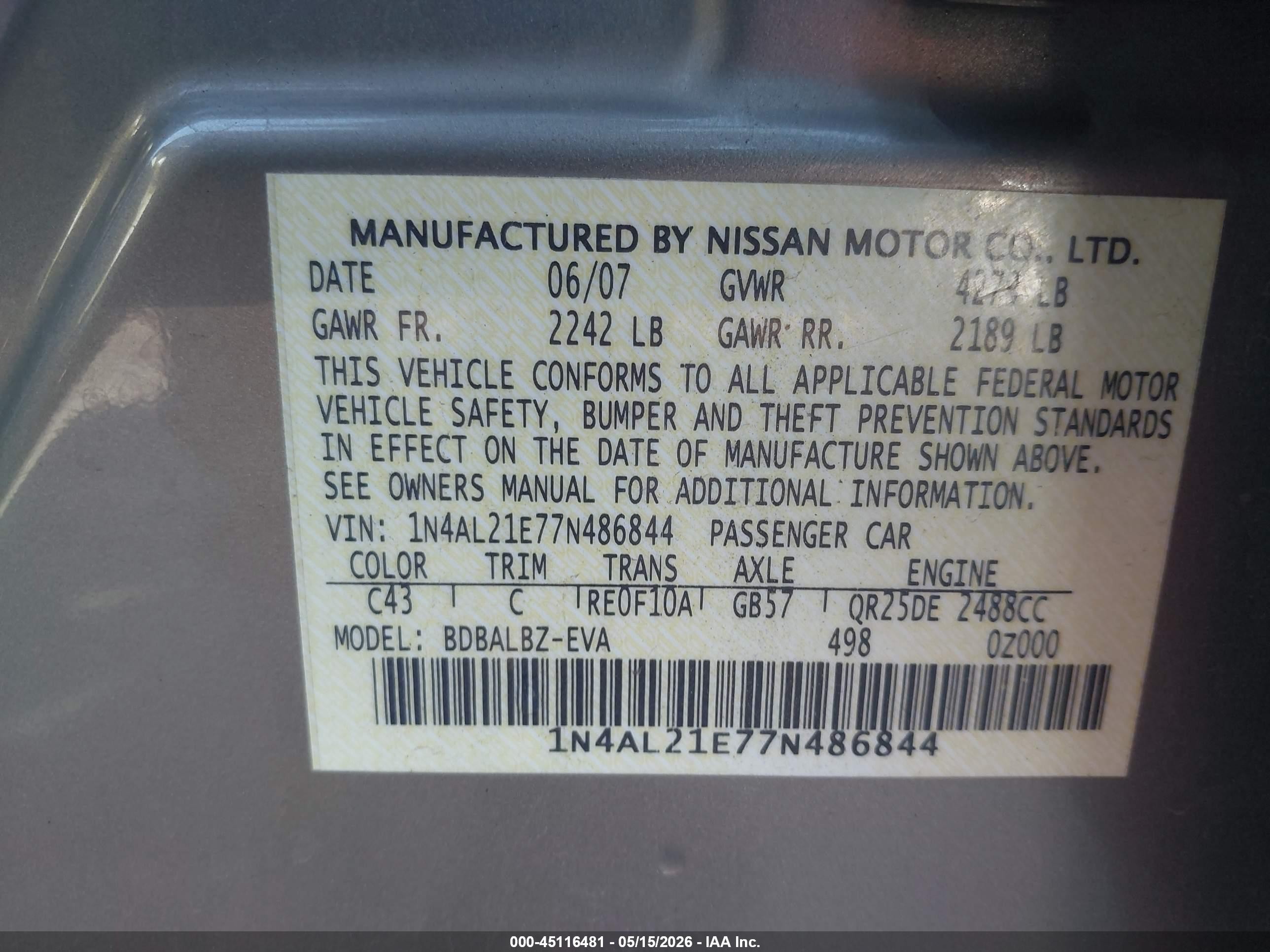 2007 Nissan Altima 2.5 S Золотой vin: 1N4AL21E77N486844