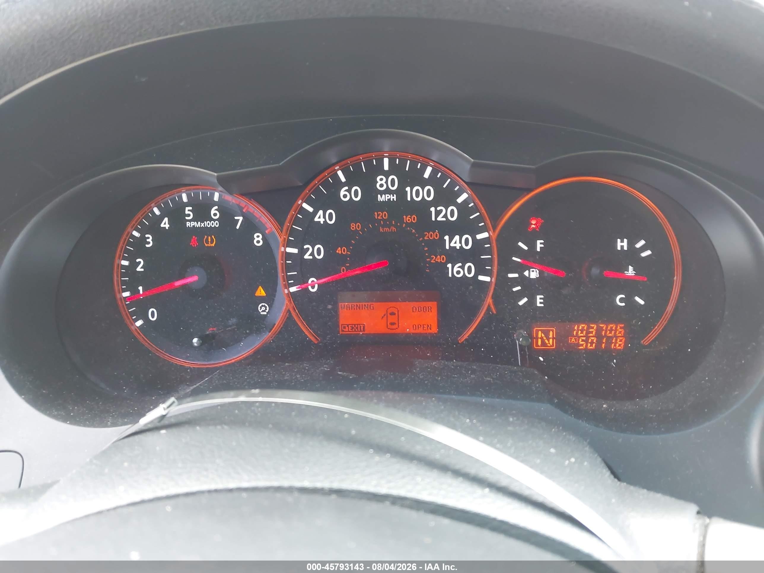 2007 Nissan Altima 2.5 S Silver vin: 1N4AL21E77N488738