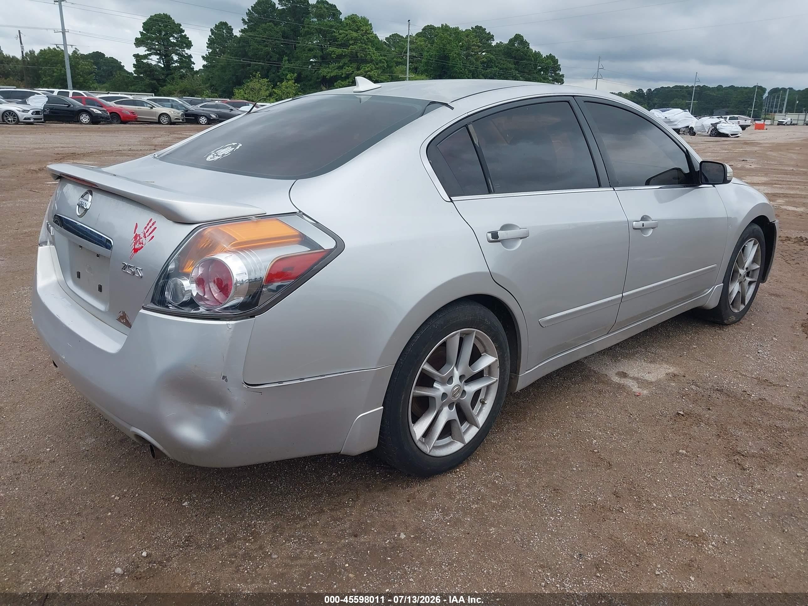 2008 Nissan Altima 2.5 S Серебряный vin: 1N4AL21E78C117446