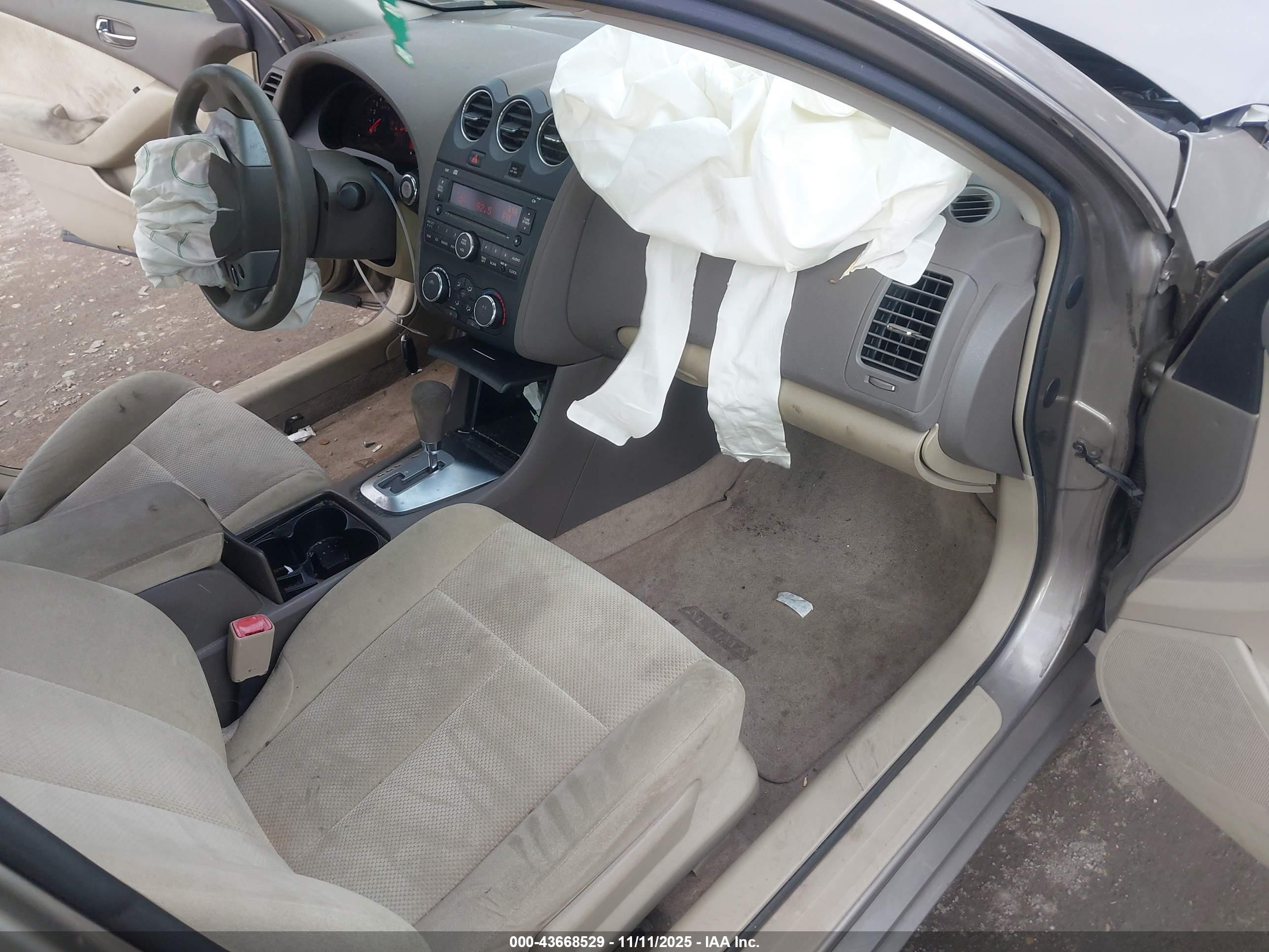 2008 Nissan Altima 2.5 S Бежевый vin: 1N4AL21E78C244309