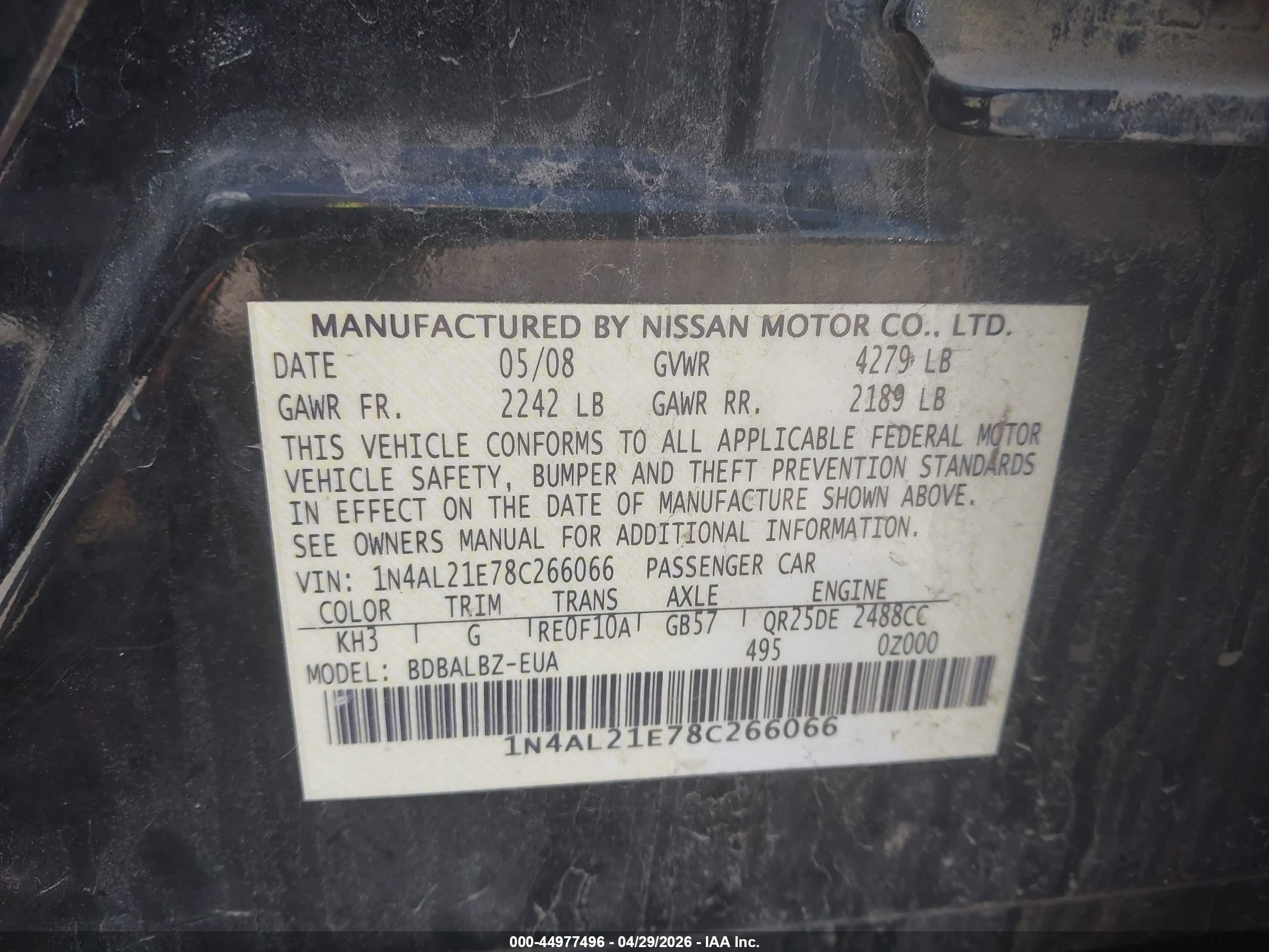 2008 Nissan Altima 2.5 S Черный vin: 1N4AL21E78C266066