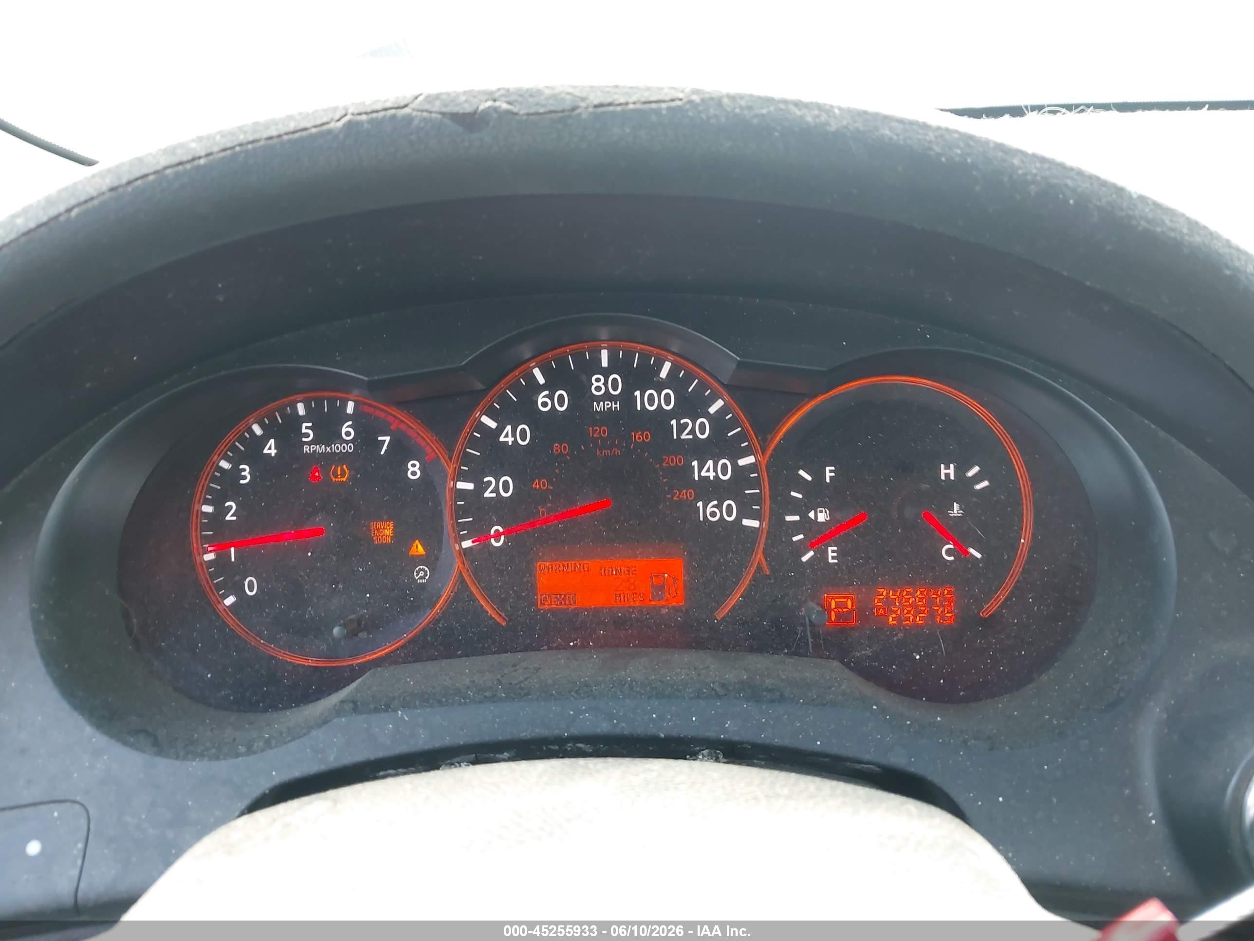 2008 Nissan Altima 2.5 S Белый vin: 1N4AL21E78N406718