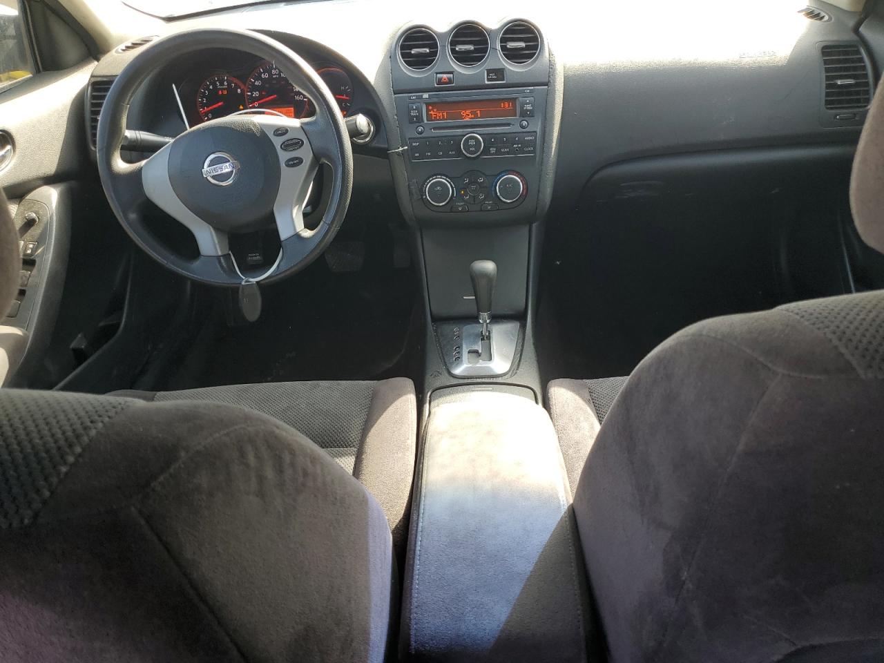 2008 Nissan Altima 2.5 Gray vin: 1N4AL21E78N427360