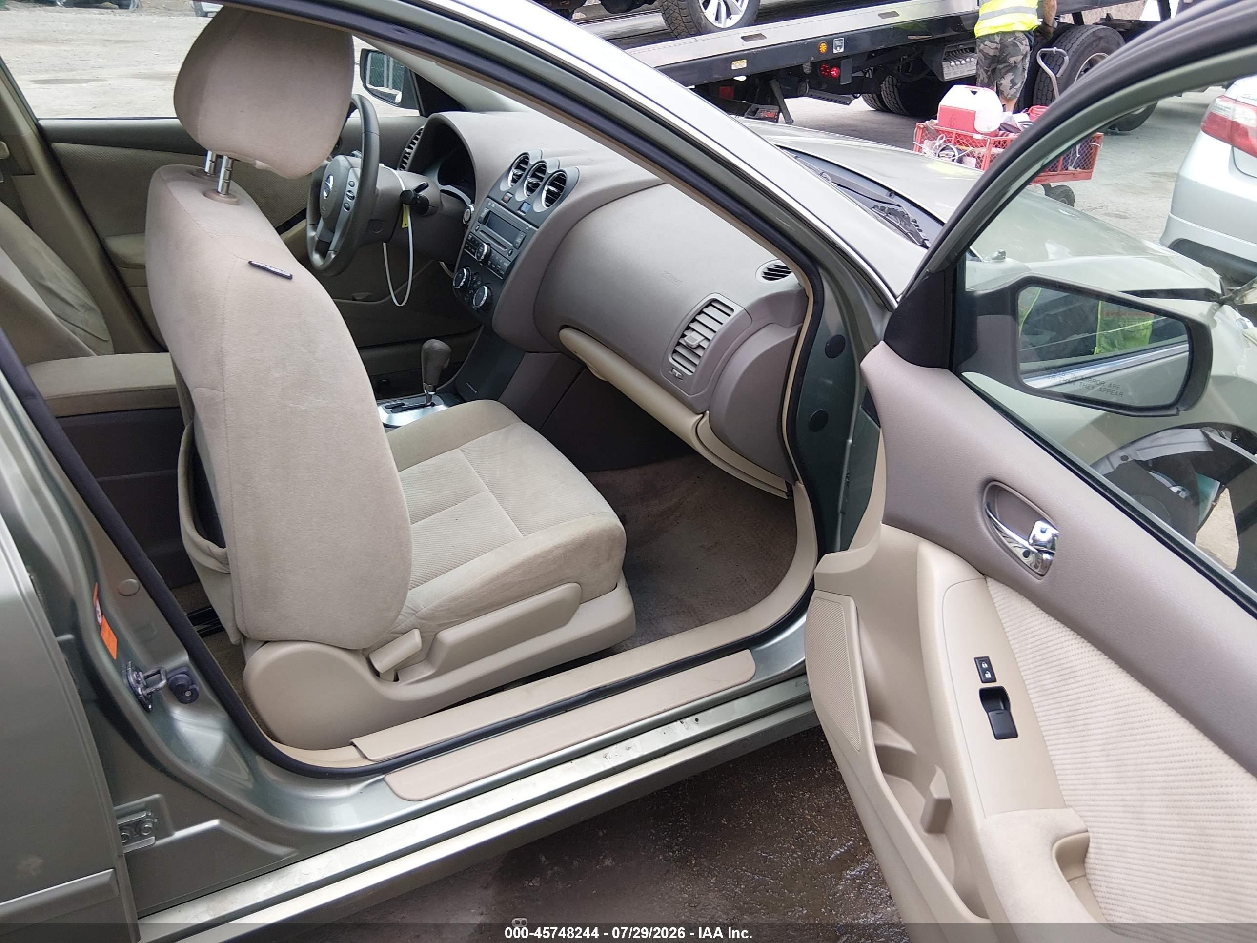 2008 Nissan Altima 2.5 S Зеленый vin: 1N4AL21E78N507936