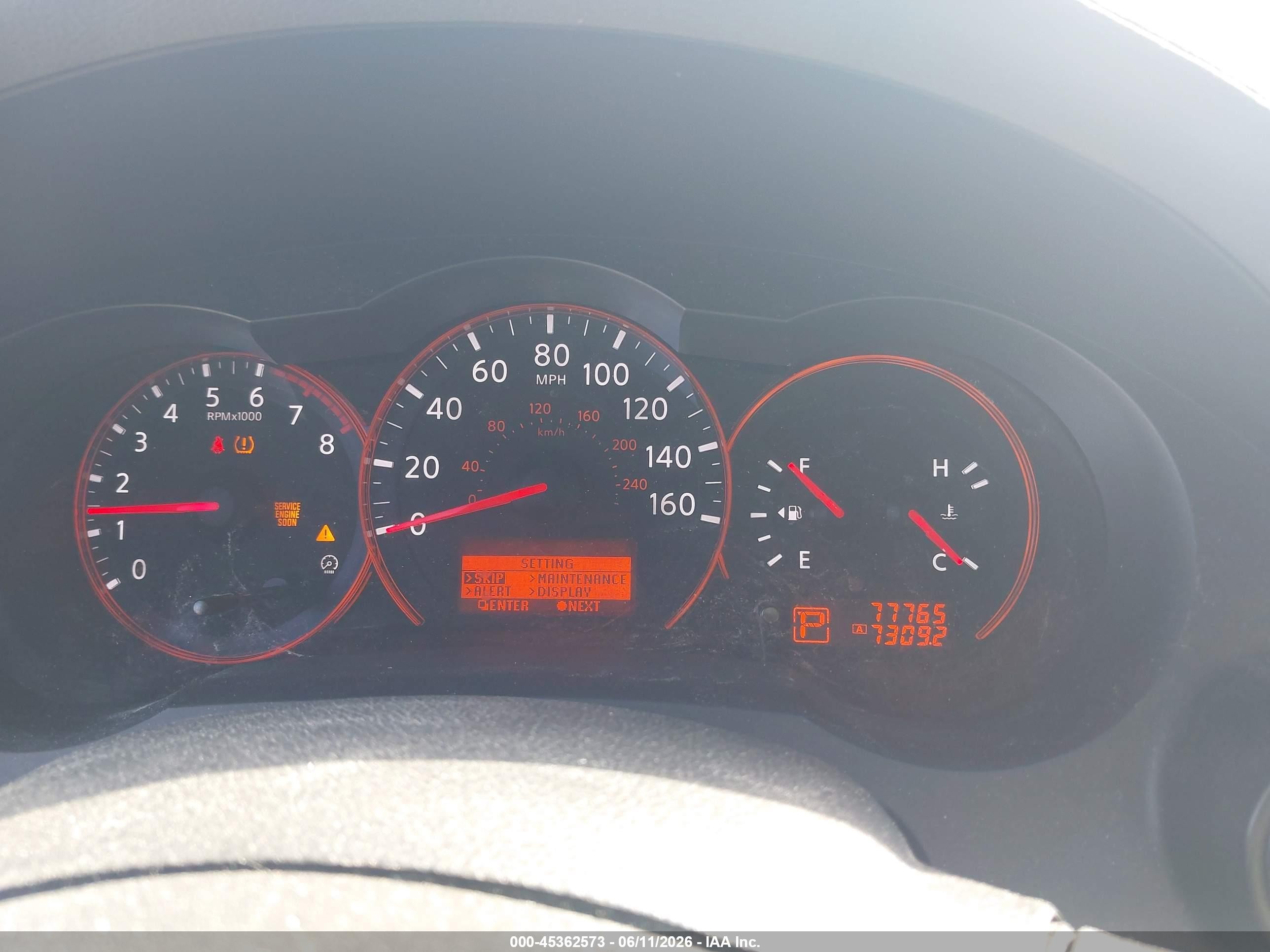 2008 Nissan Altima 2.5 S Silver vin: 1N4AL21E78N514191