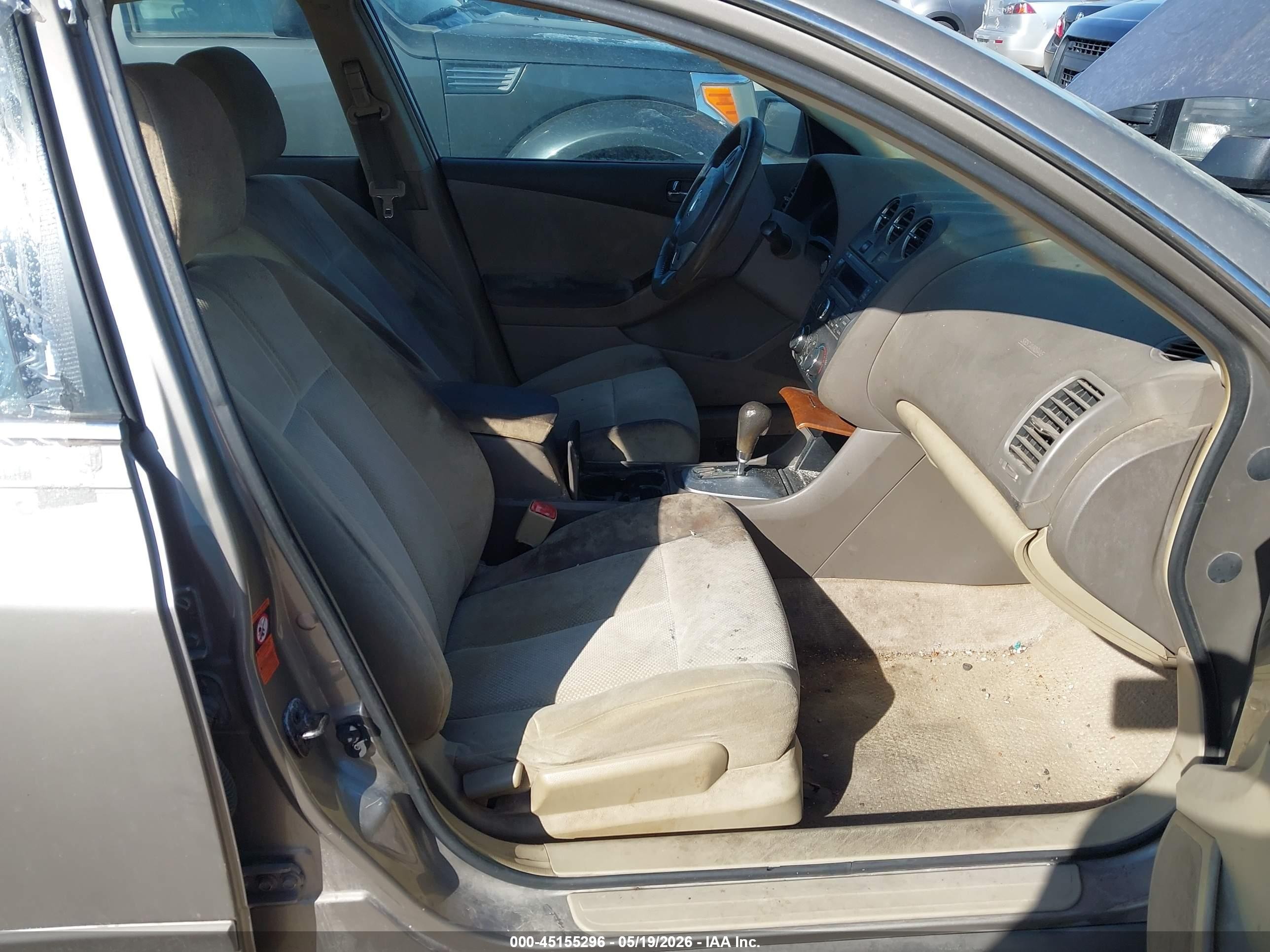 2008 Nissan Altima 2.5 S Beige vin: 1N4AL21E78N537485