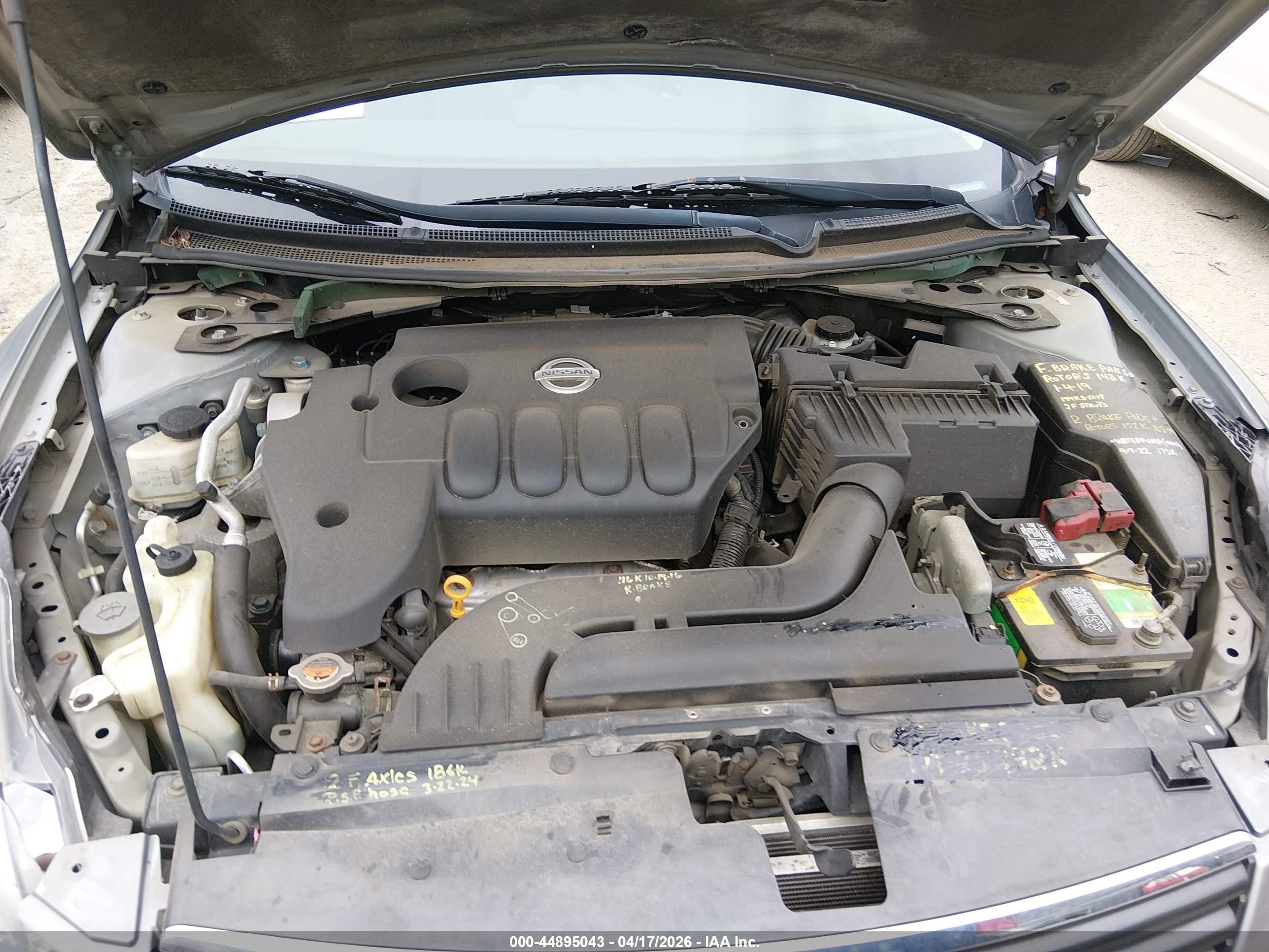 2009 Nissan Altima 2.5 S Серый vin: 1N4AL21E79N426906