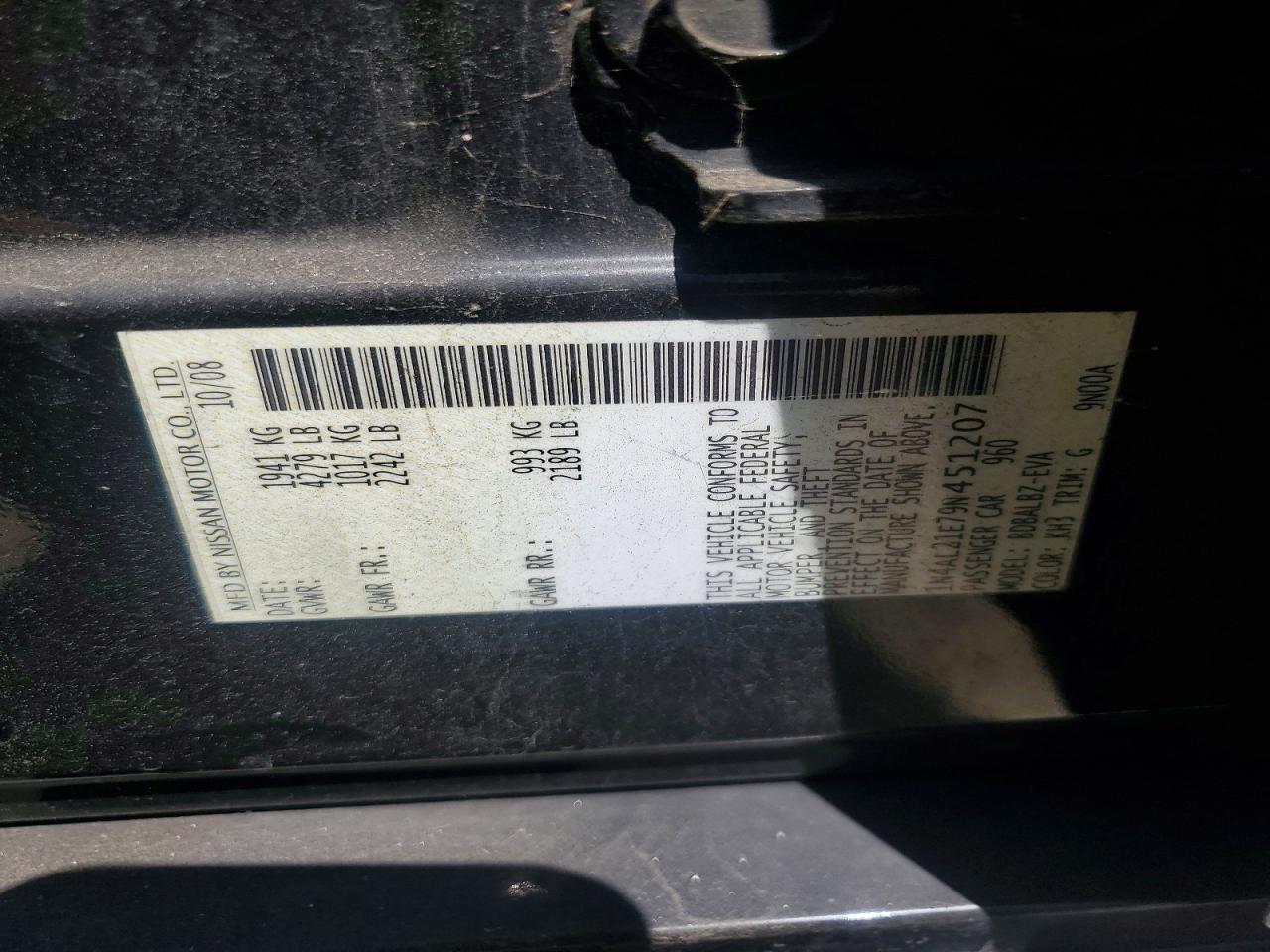 2009 Nissan Altima 2.5 Black vin: 1N4AL21E79N451207
