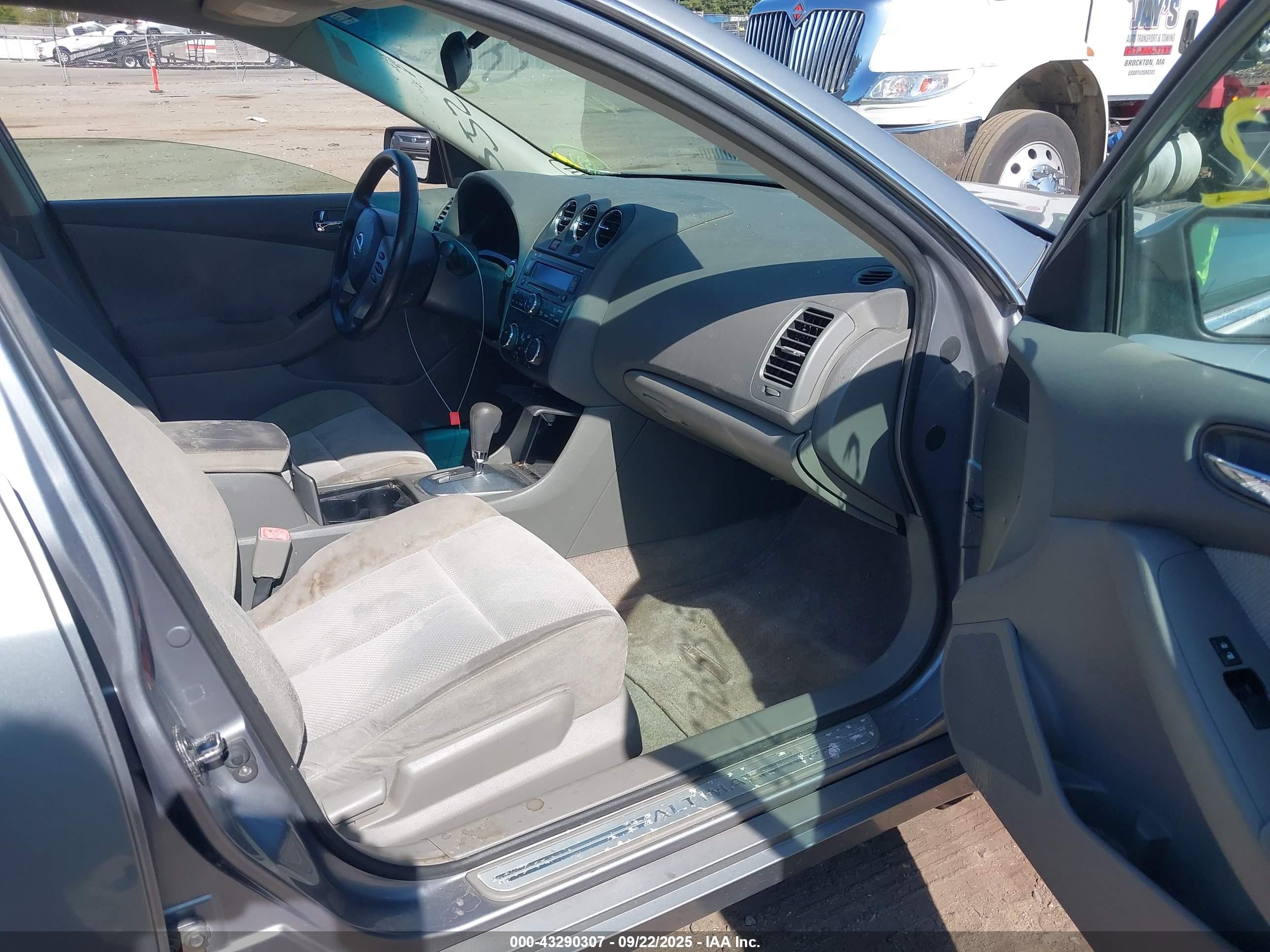2007 Nissan Altima 2.5 S Серый vin: 1N4AL21E87N495245