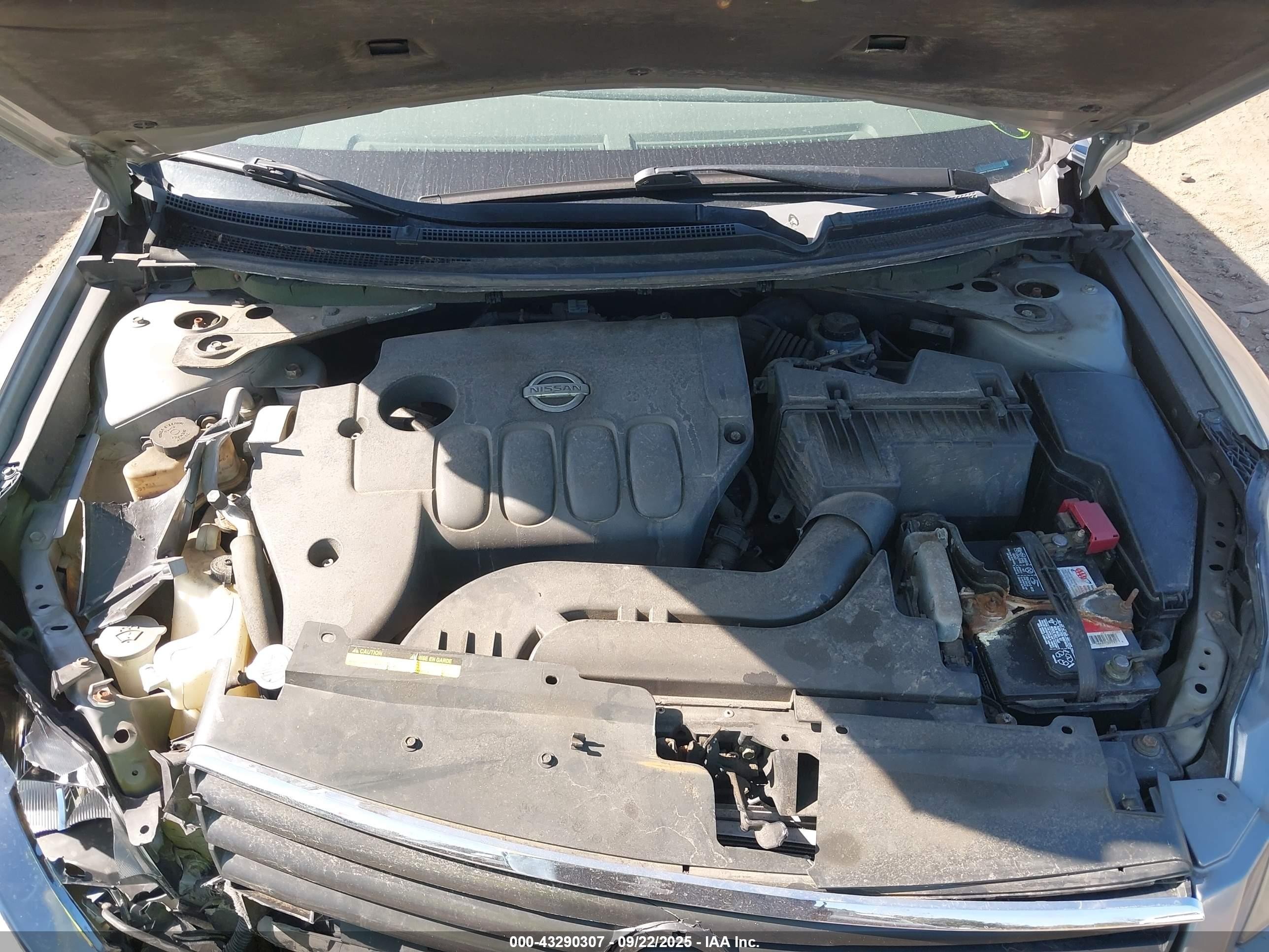 2007 Nissan Altima 2.5 S Серый vin: 1N4AL21E87N495245
