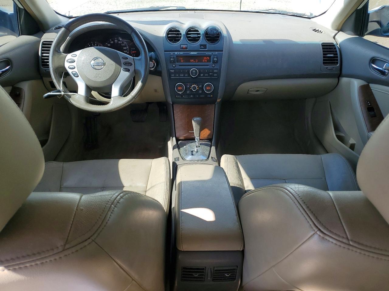 2008 Nissan Altima 2.5 White vin: 1N4AL21E88C217829