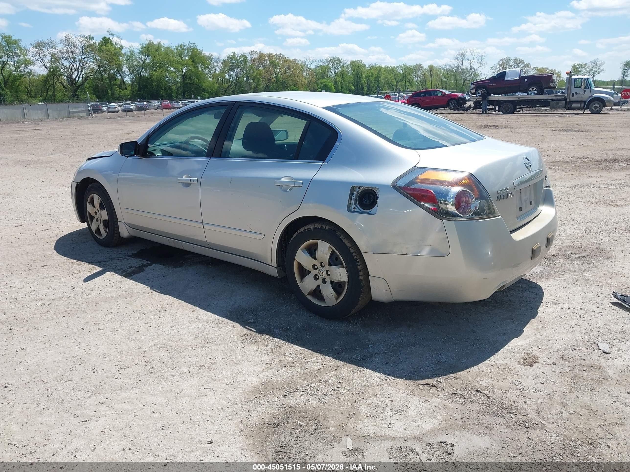 2008 Nissan Altima 2.5 S Серебряный vin: 1N4AL21E88C272071