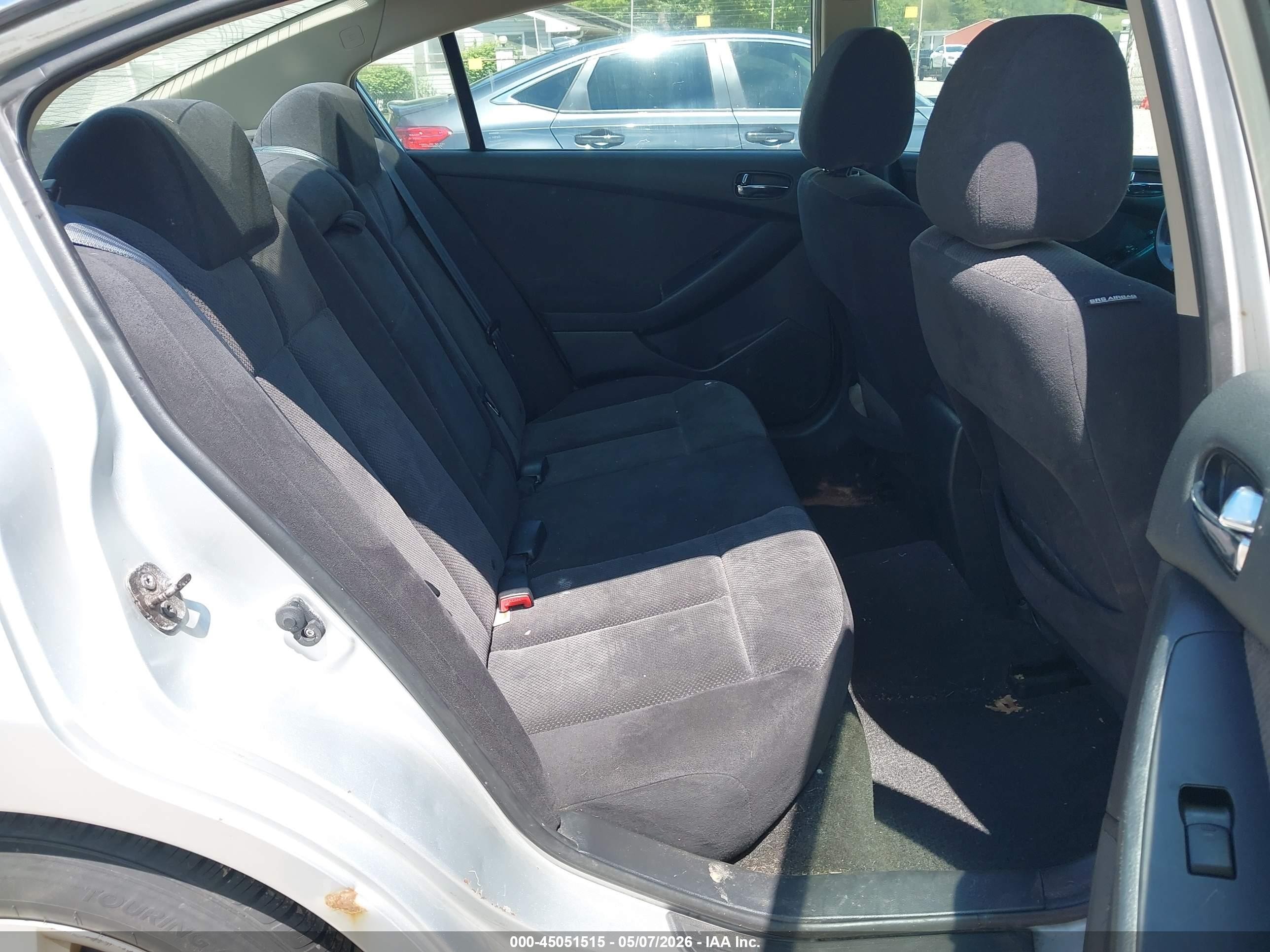 2008 Nissan Altima 2.5 S Серебряный vin: 1N4AL21E88C272071
