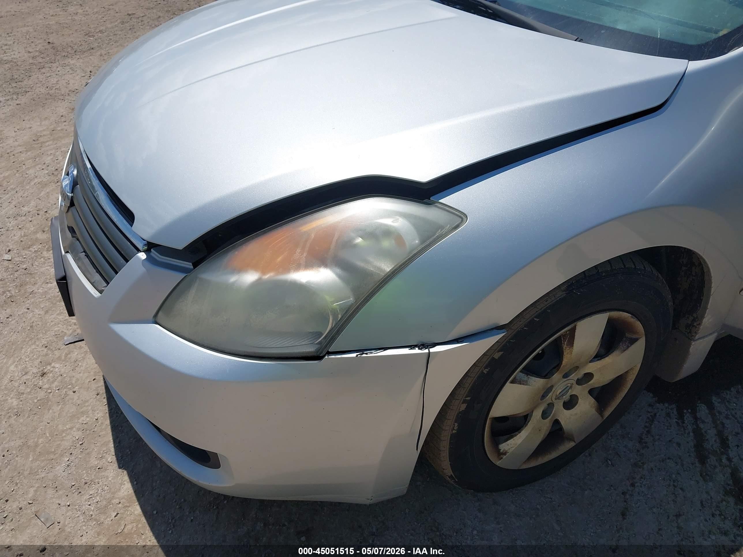 2008 Nissan Altima 2.5 S Серебряный vin: 1N4AL21E88C272071