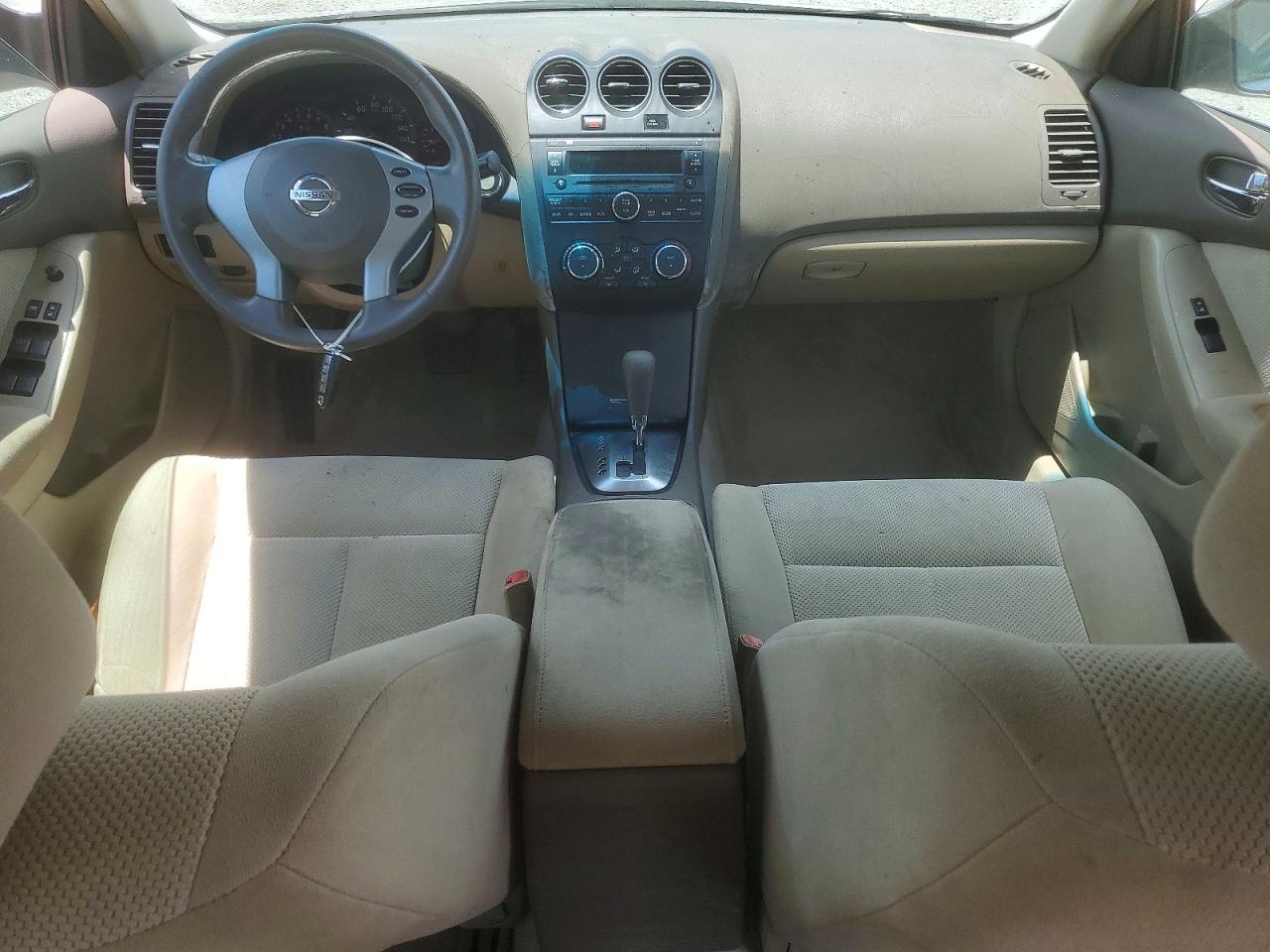 2008 Nissan Altima 2.5 Silver vin: 1N4AL21E88N404959