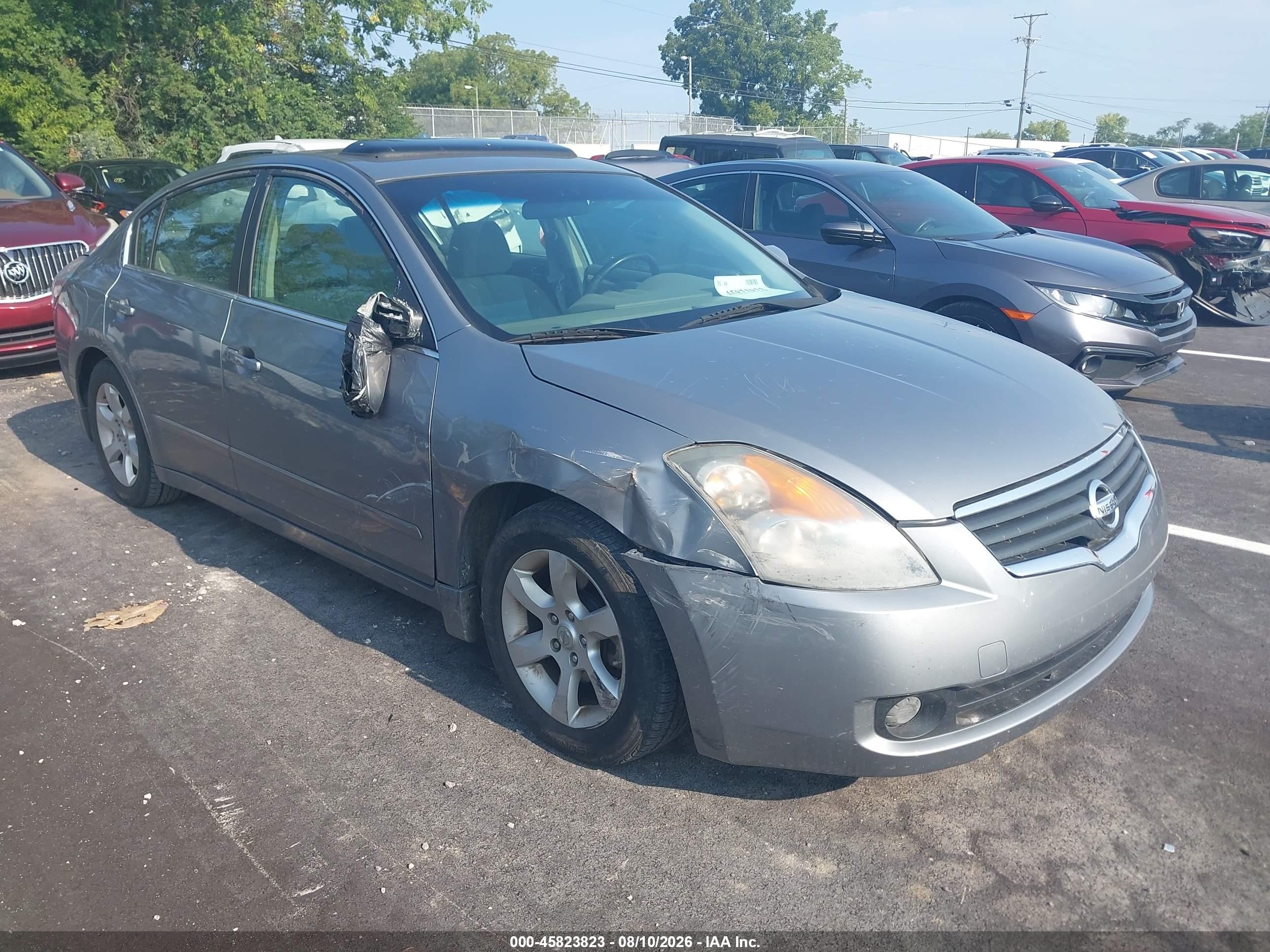 2008 Nissan Altima 2.5 S Серый vin: 1N4AL21E88N541982