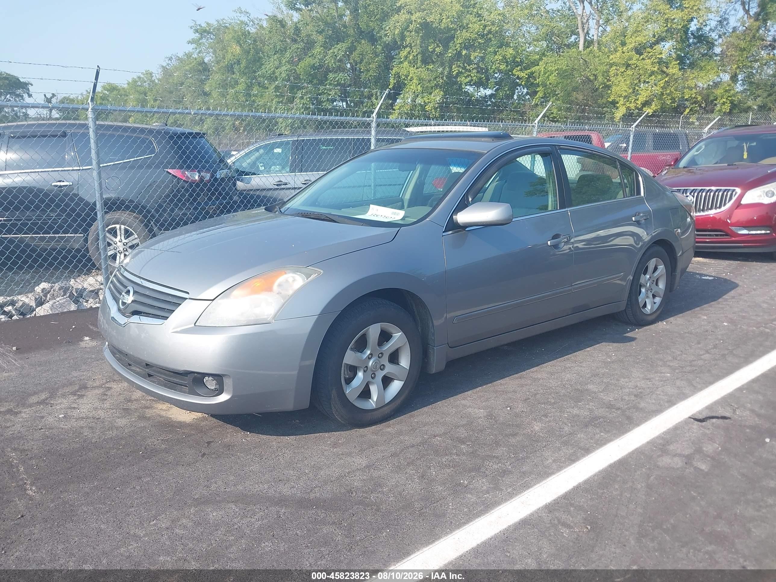 2008 Nissan Altima 2.5 S Серый vin: 1N4AL21E88N541982