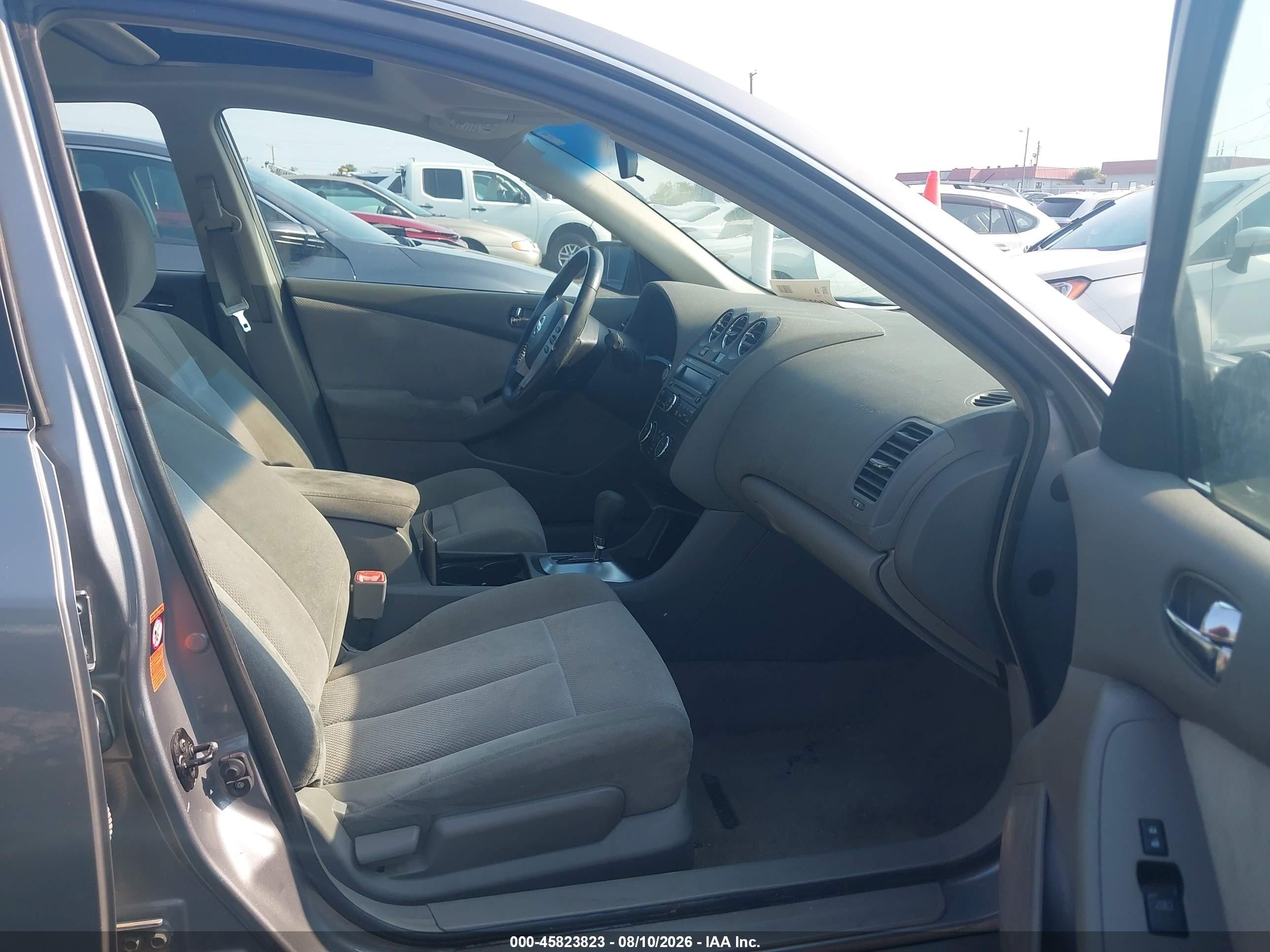 2008 Nissan Altima 2.5 S Серый vin: 1N4AL21E88N541982
