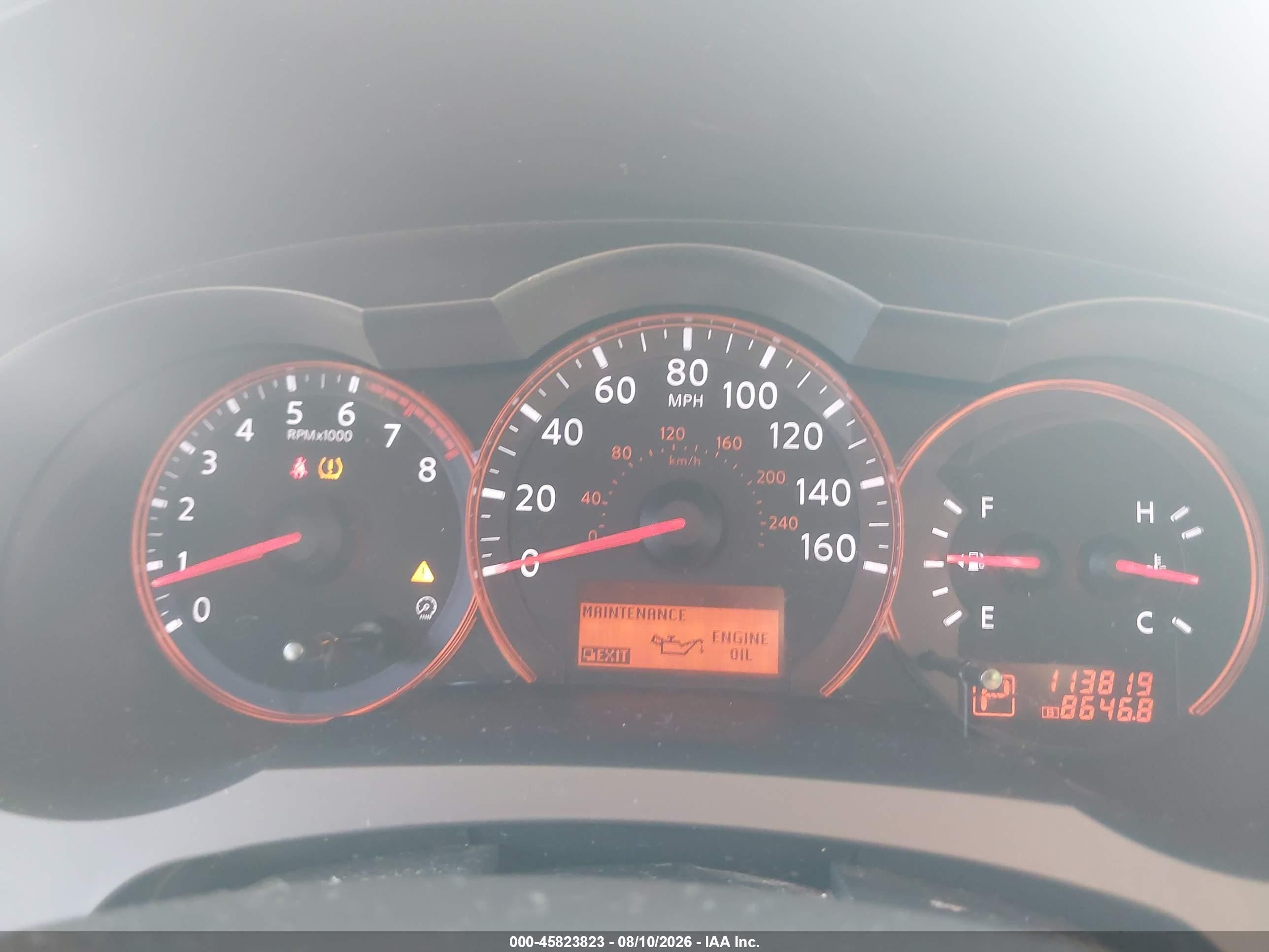 2008 Nissan Altima 2.5 S Серый vin: 1N4AL21E88N541982