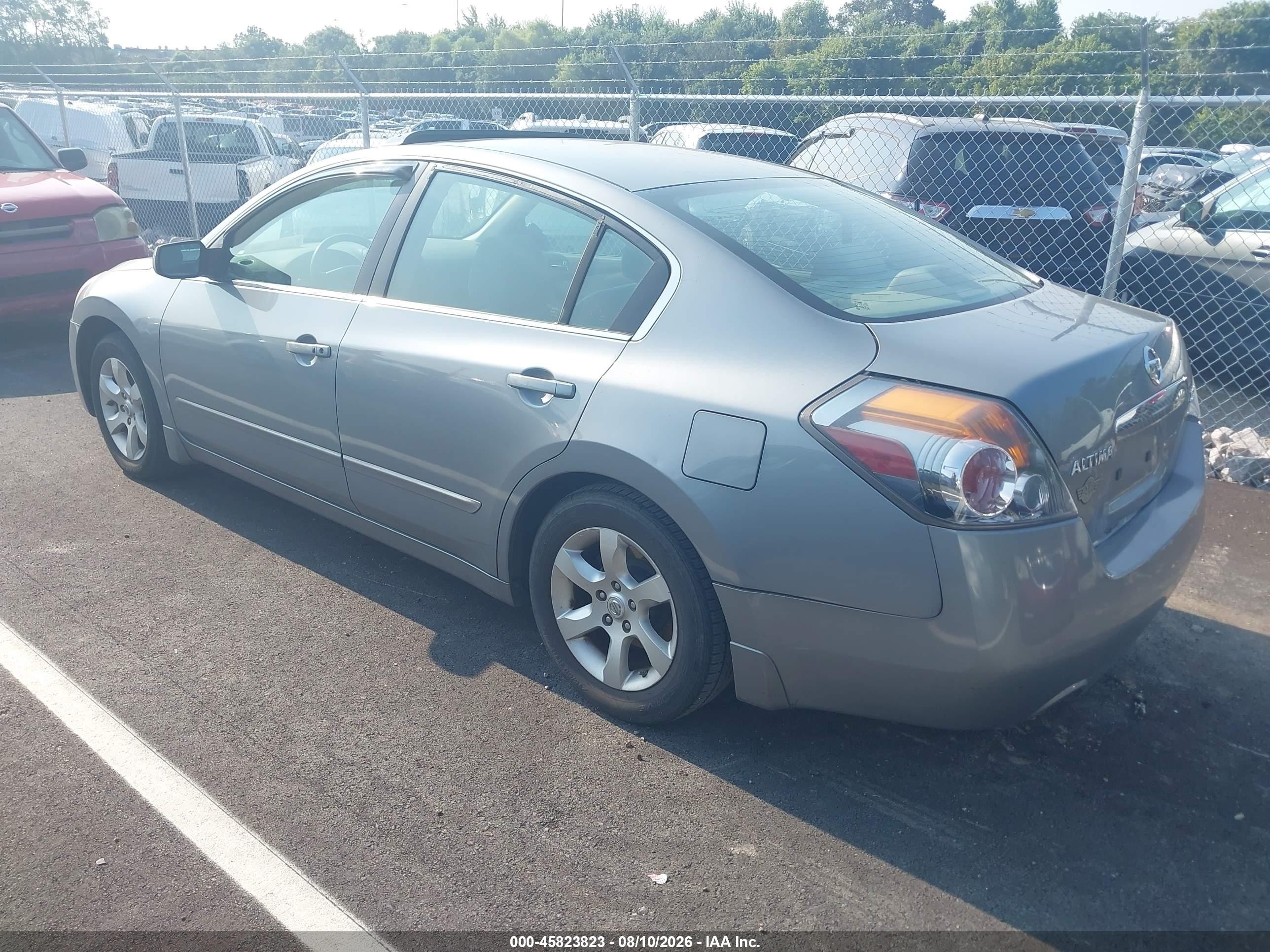2008 Nissan Altima 2.5 S Серый vin: 1N4AL21E88N541982