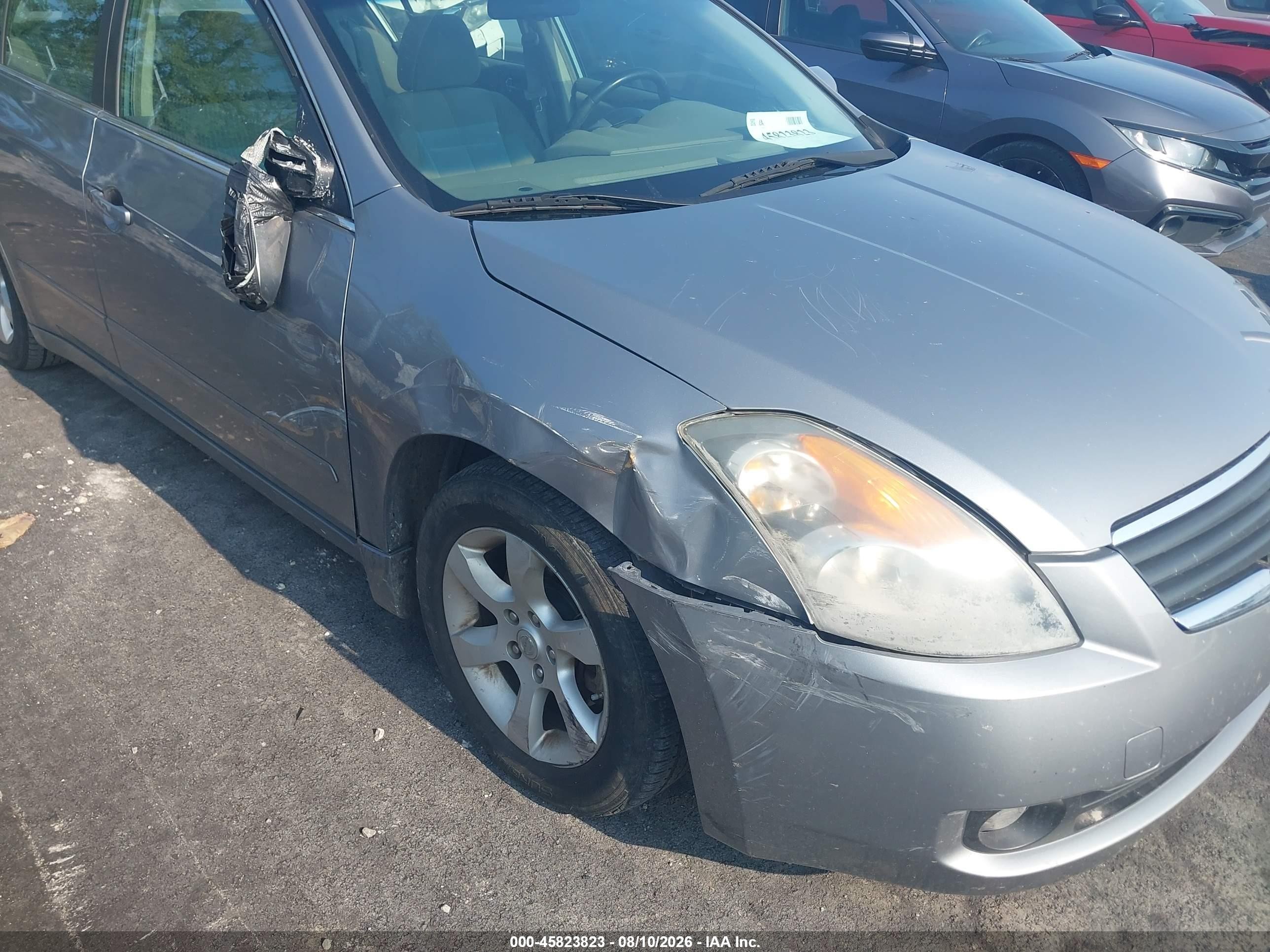 2008 Nissan Altima 2.5 S Серый vin: 1N4AL21E88N541982
