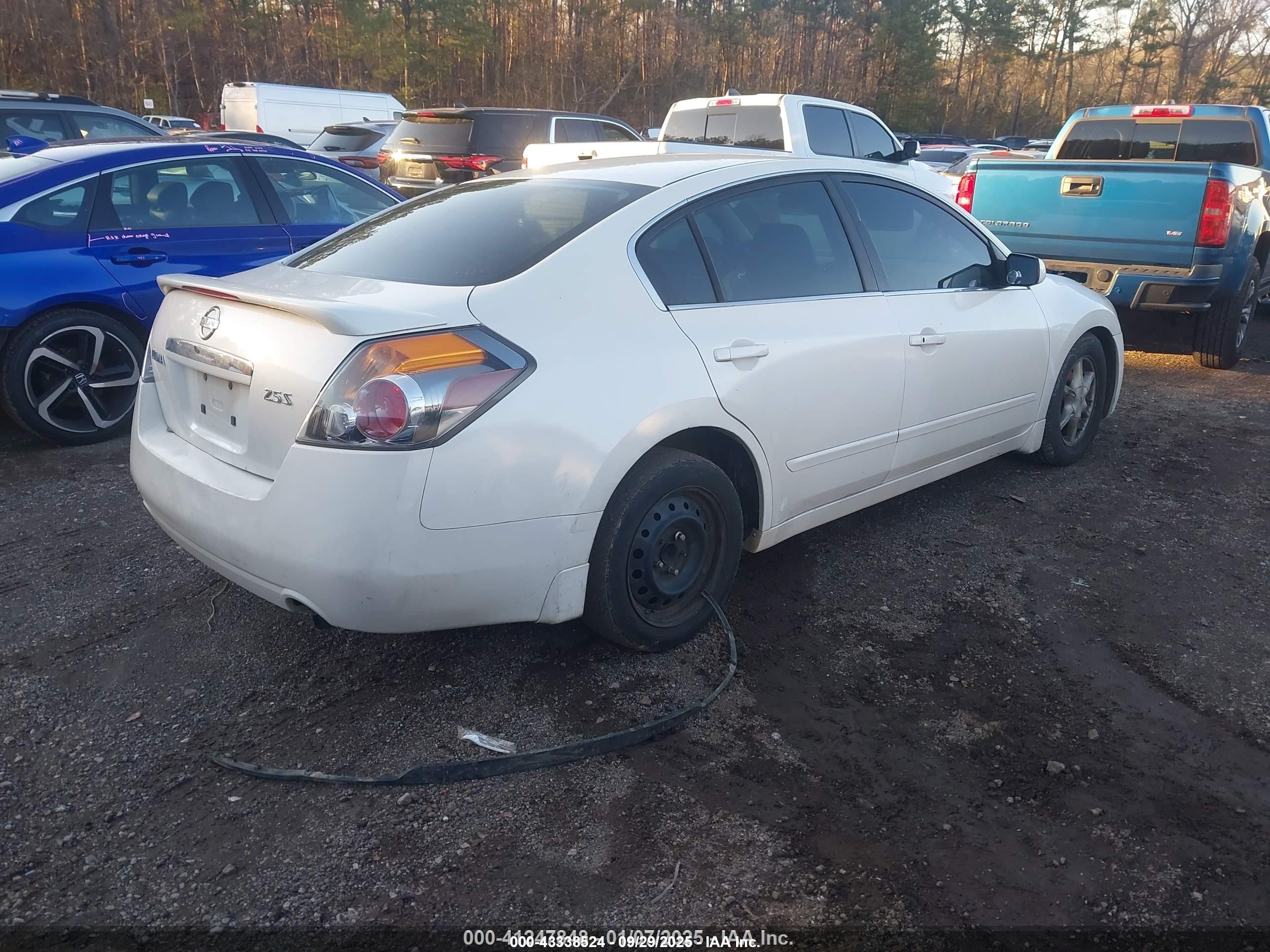 2008 Nissan Altima 2.5 S Белый vin: 1N4AL21E88N561357