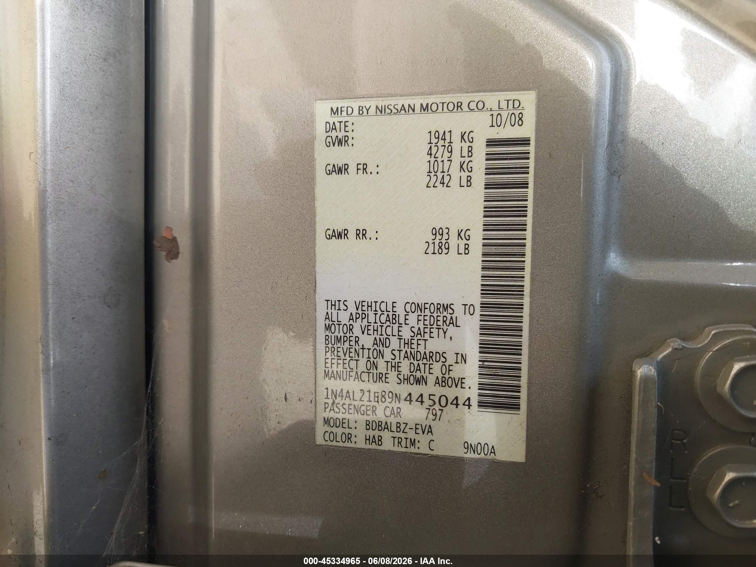 2009 Nissan Altima 2.5 S Бежевый vin: 1N4AL21E89N445044
