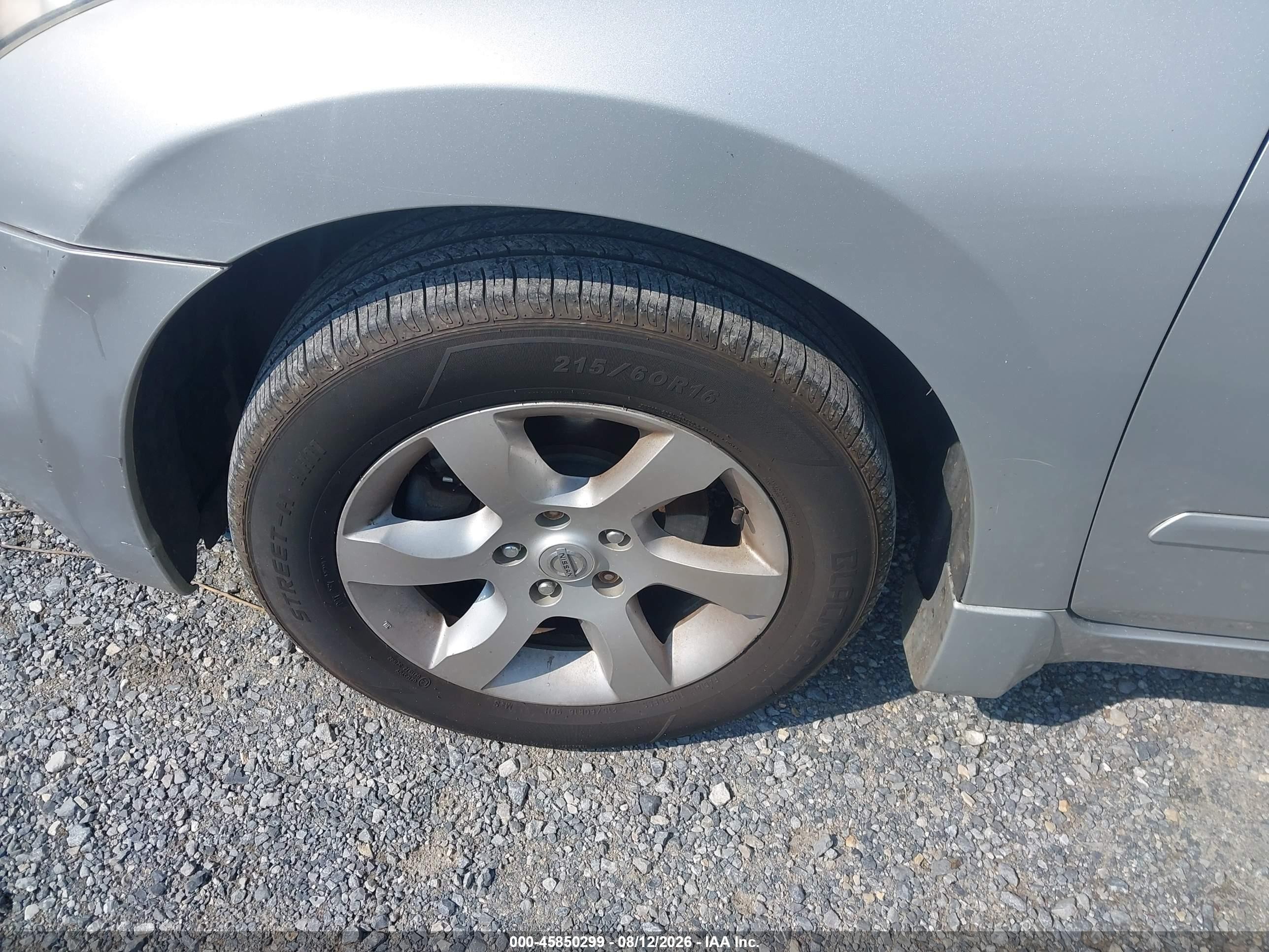2009 Nissan Altima 2.5 S Серебряный vin: 1N4AL21E89N556757