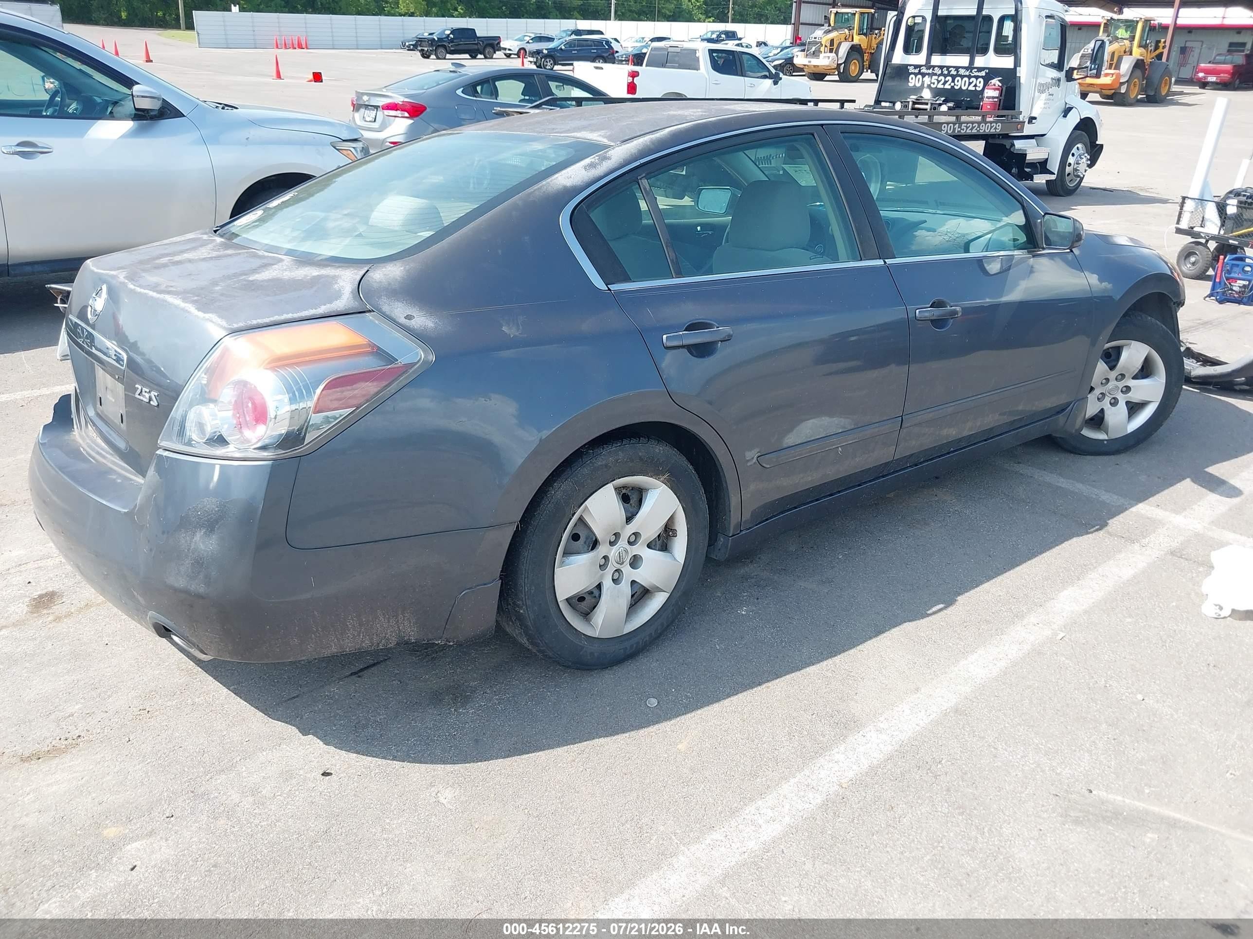 2007 Nissan Altima 2.5 S Серый vin: 1N4AL21E97C166436