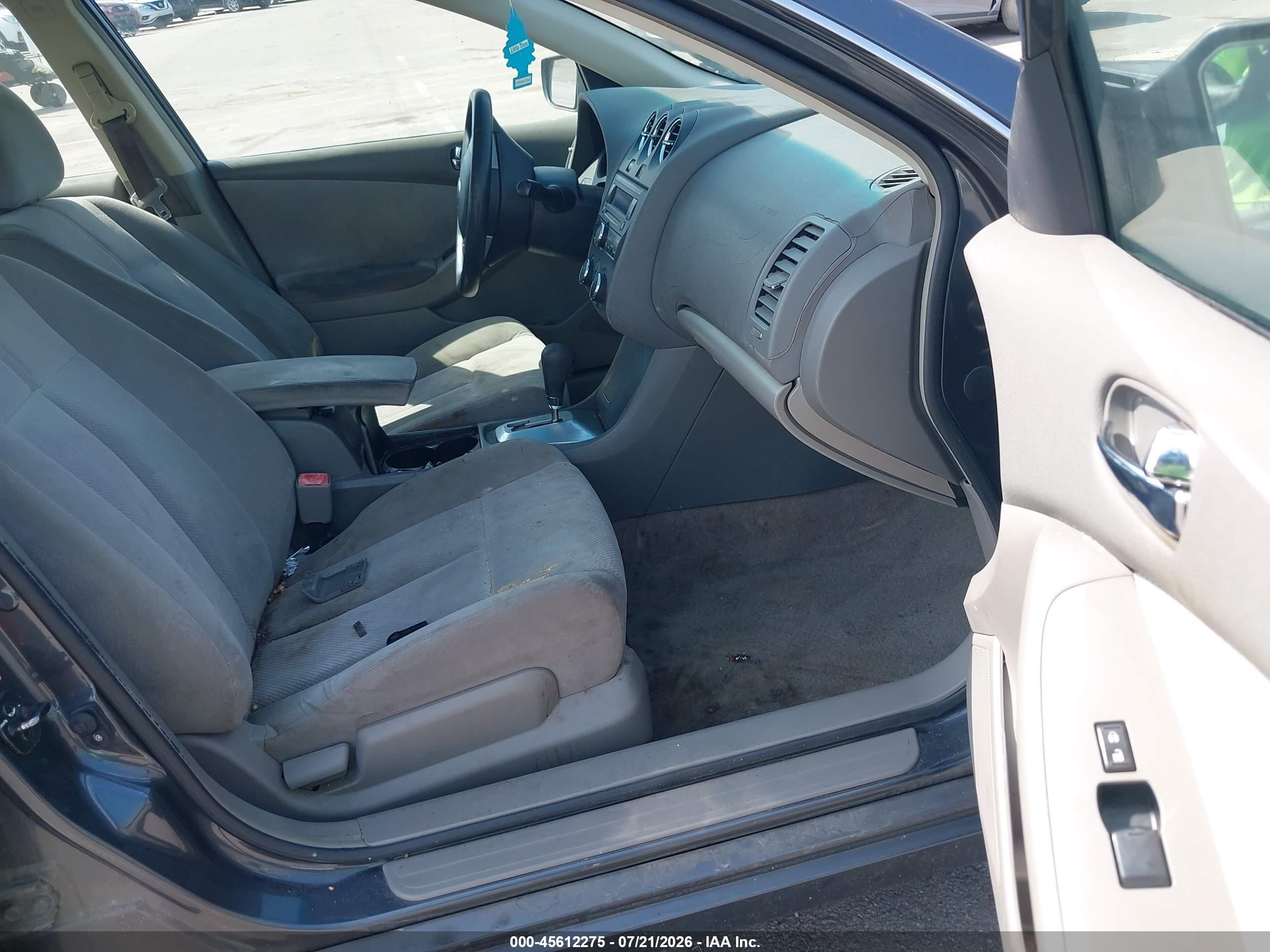 2007 Nissan Altima 2.5 S Серый vin: 1N4AL21E97C166436
