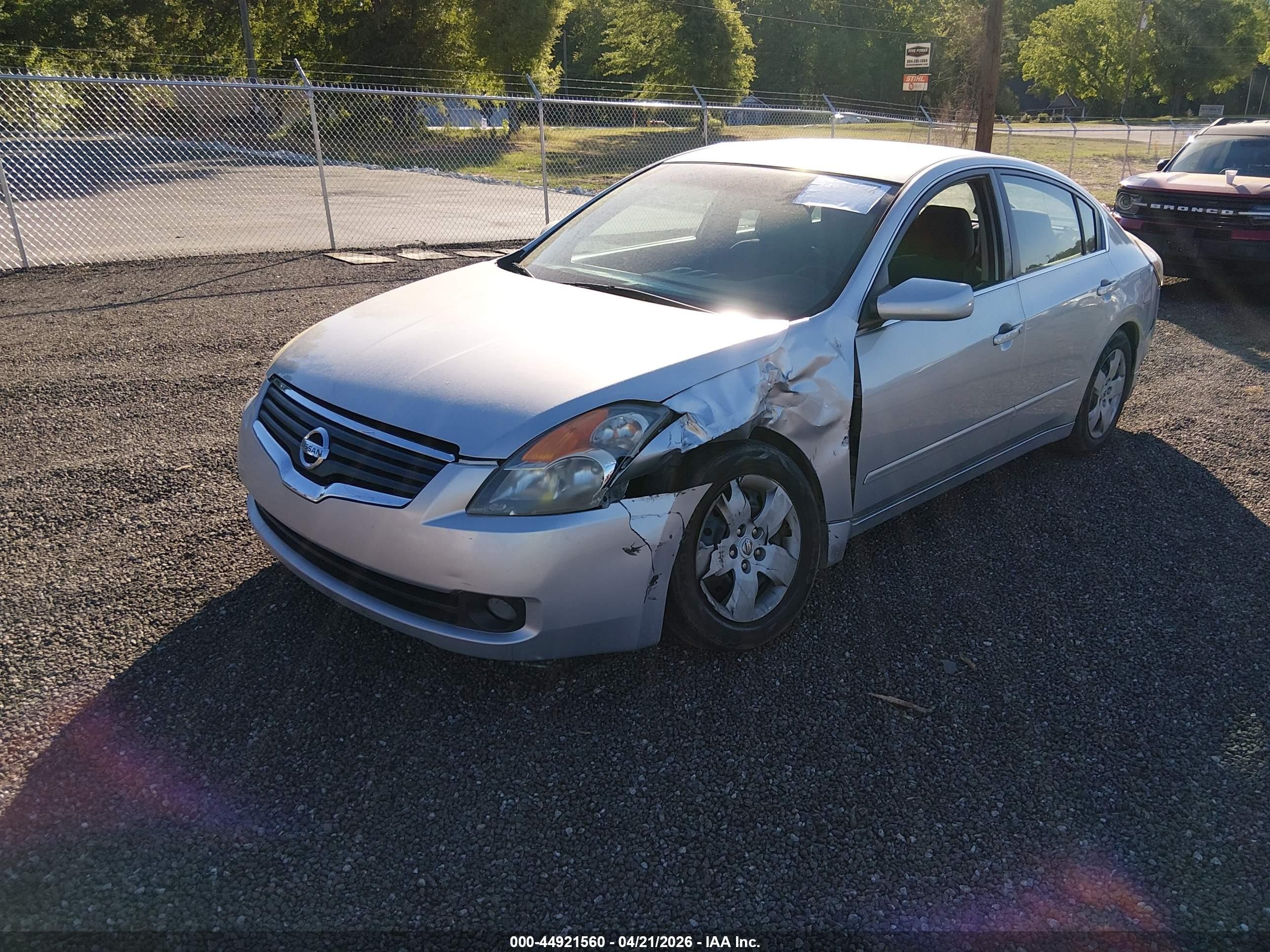2008 Nissan Altima 2.5 S Серебряный vin: 1N4AL21E98C285105