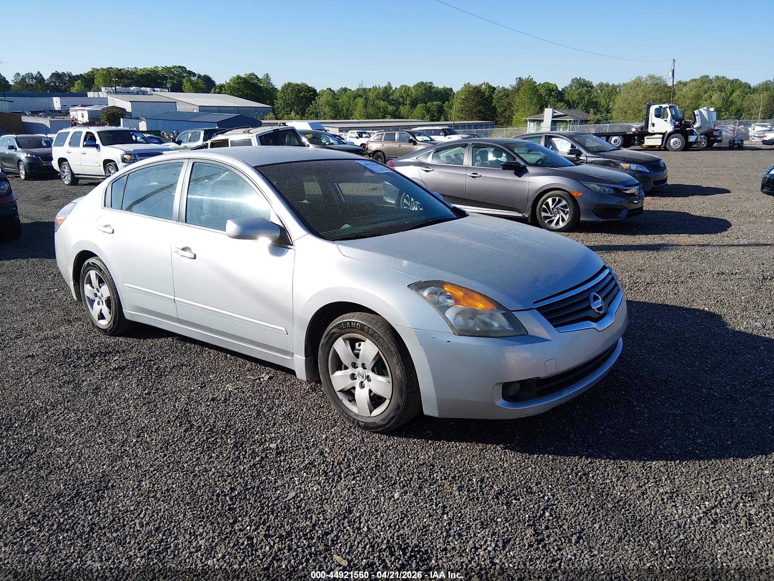 2008 Nissan Altima 2.5 S Серебряный vin: 1N4AL21E98C285105