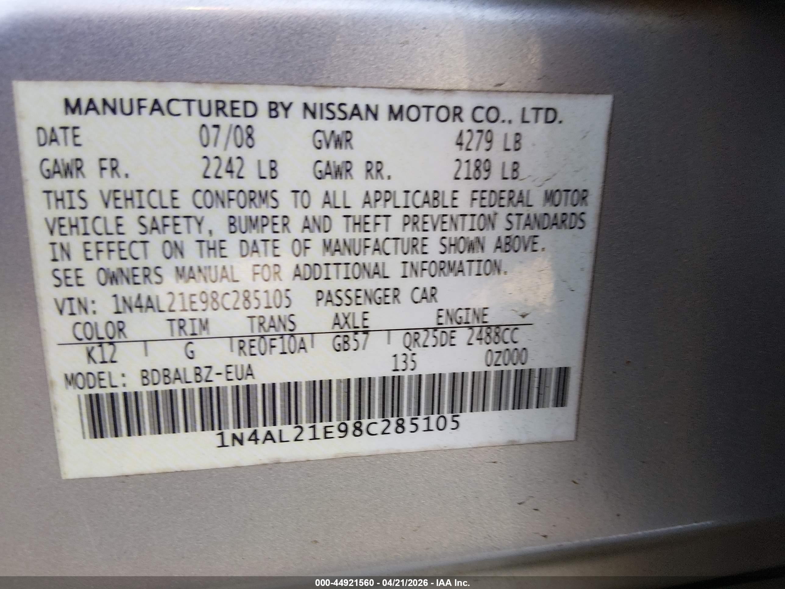 2008 Nissan Altima 2.5 S Серебряный vin: 1N4AL21E98C285105
