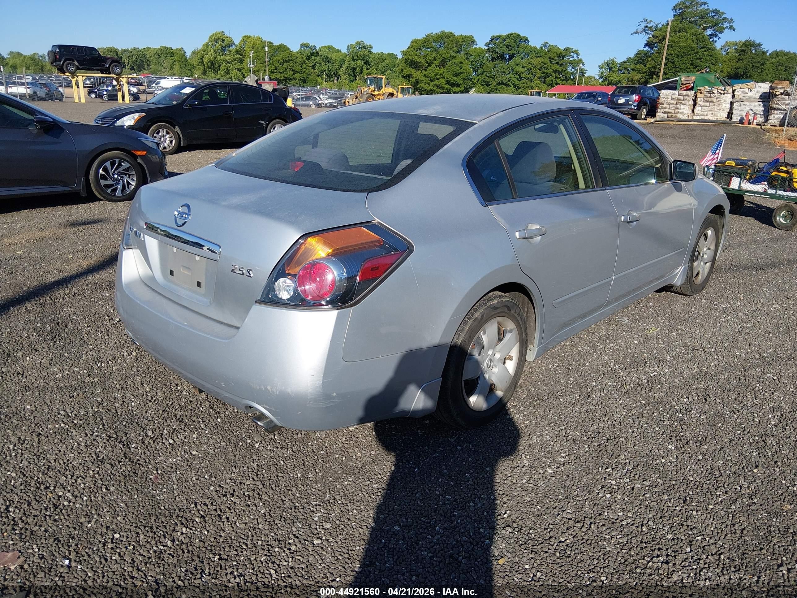 2008 Nissan Altima 2.5 S Серебряный vin: 1N4AL21E98C285105