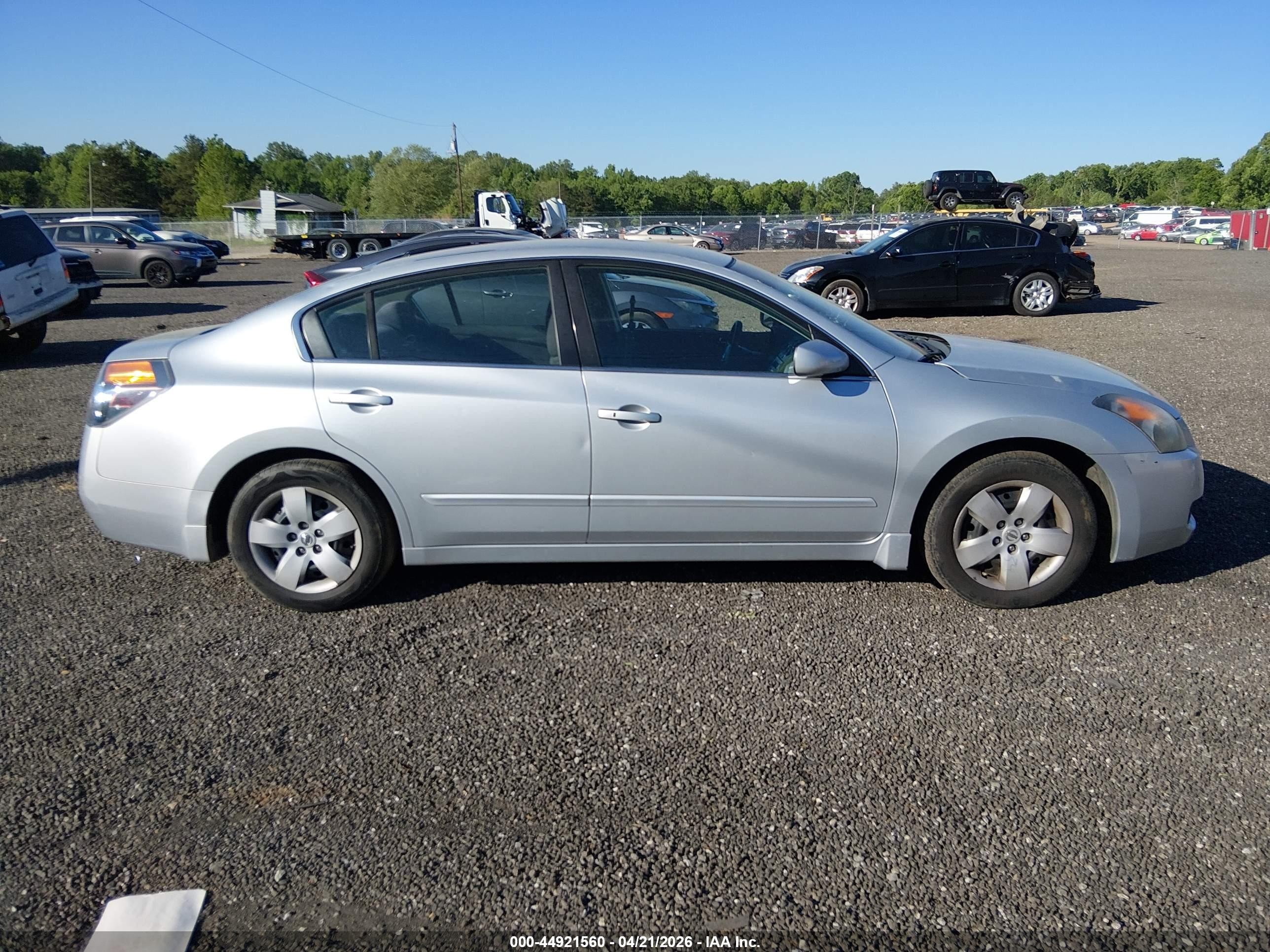 2008 Nissan Altima 2.5 S Серебряный vin: 1N4AL21E98C285105