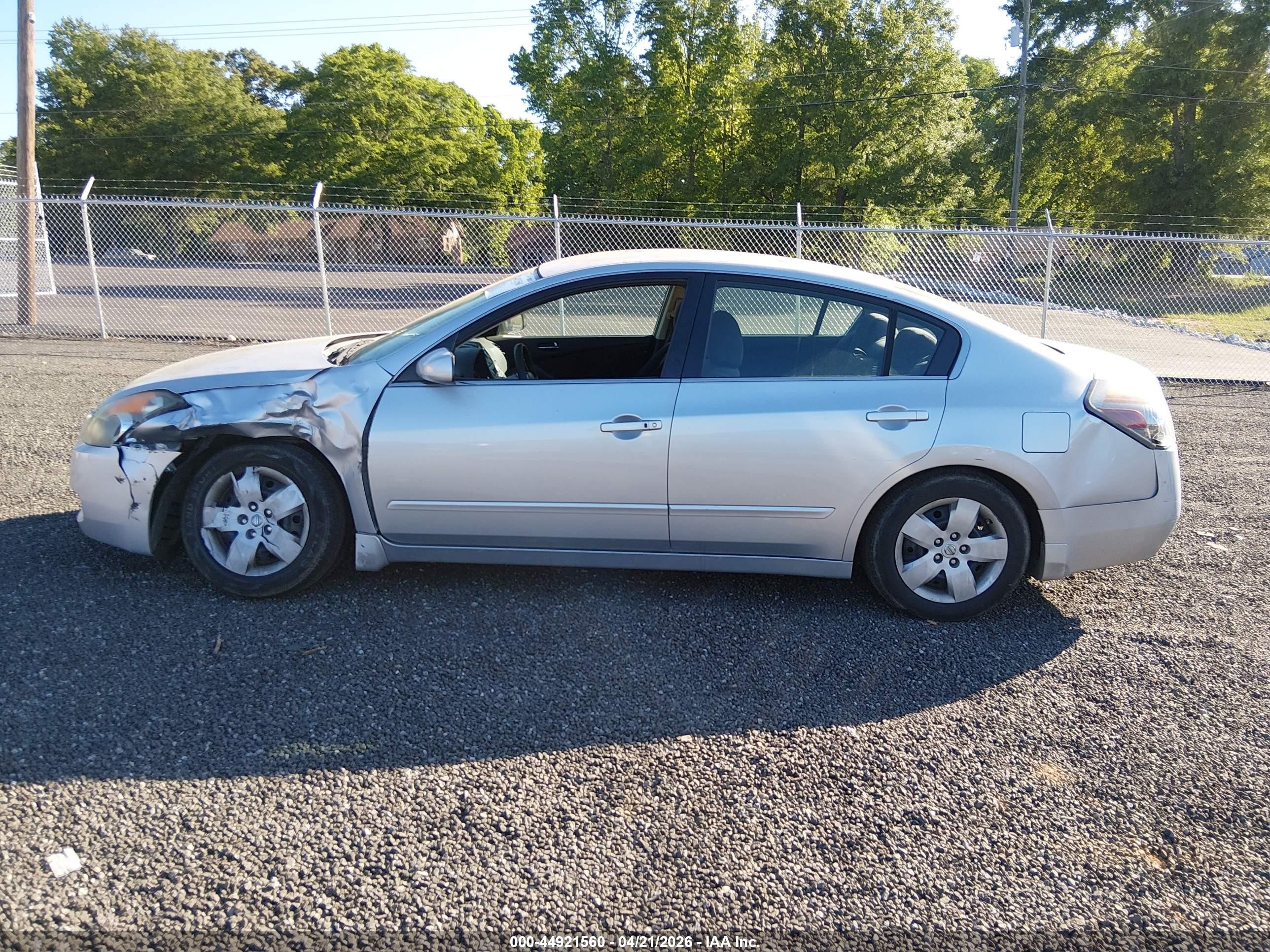 2008 Nissan Altima 2.5 S Серебряный vin: 1N4AL21E98C285105