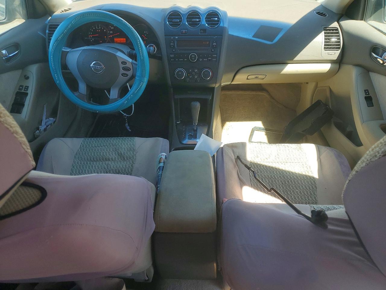 2008 Nissan Altima 2.5 Brown vin: 1N4AL21E98N461817