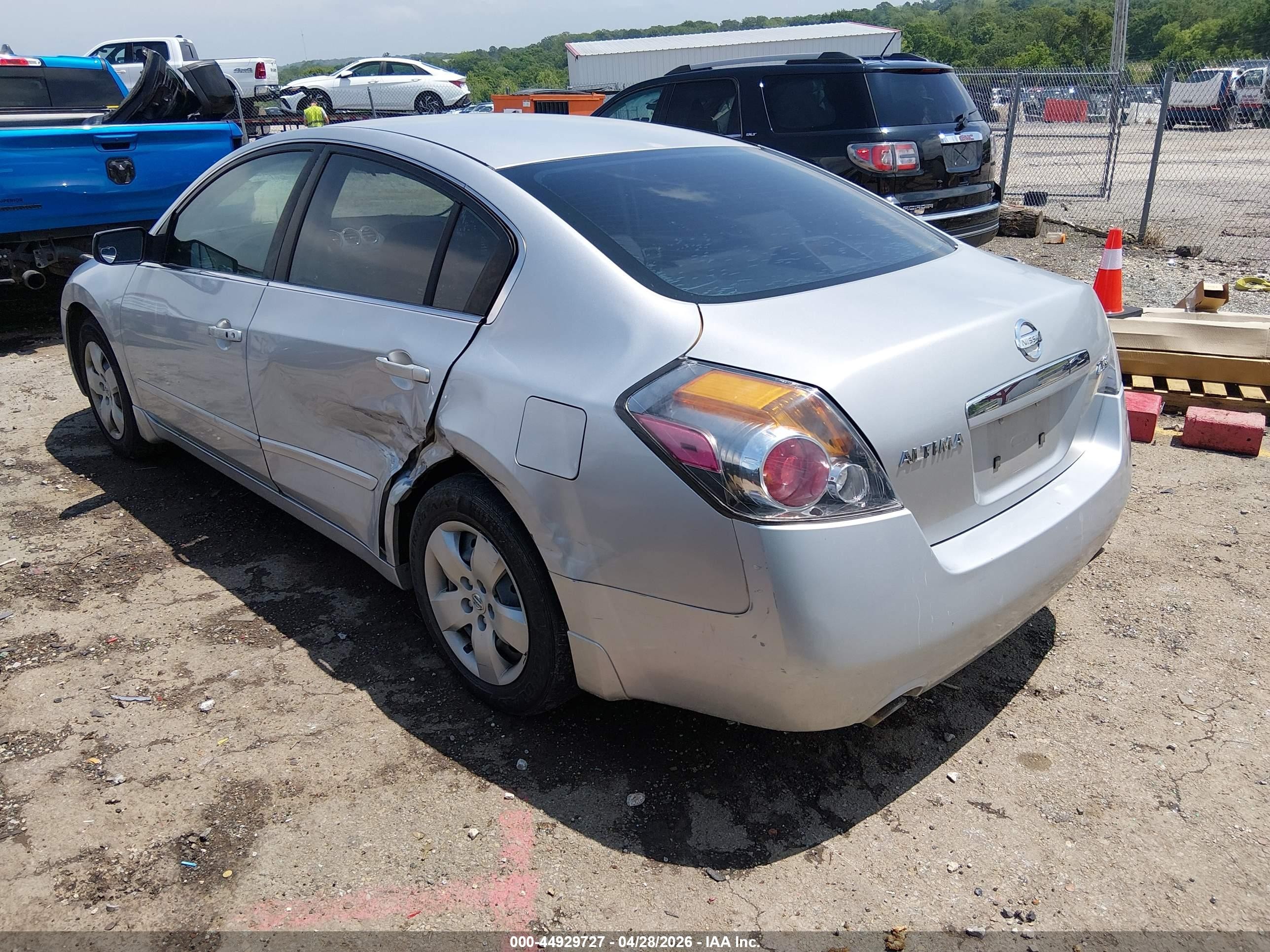 2008 Nissan Altima 2.5 S Серебряный vin: 1N4AL21E98N560475