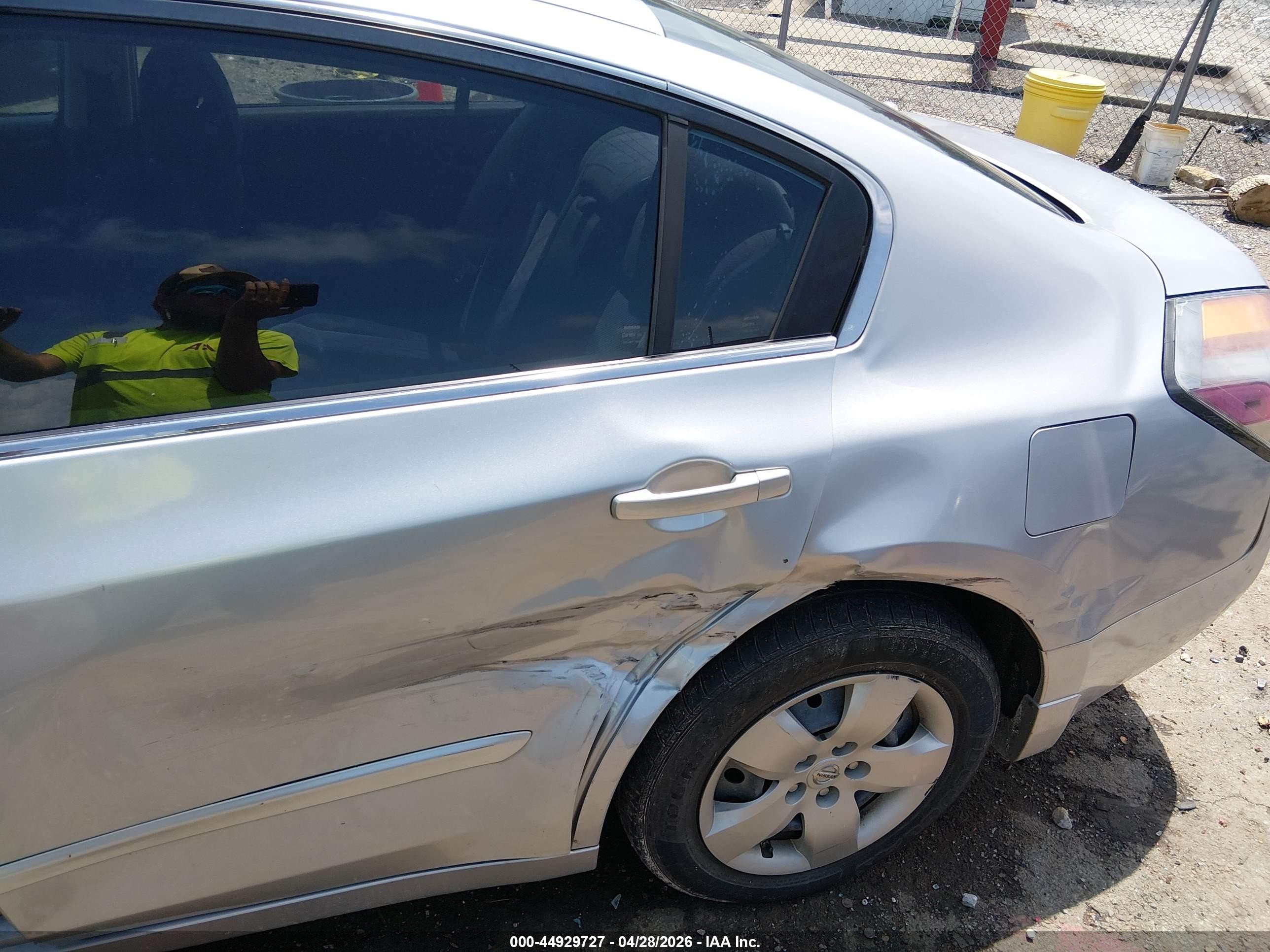 2008 Nissan Altima 2.5 S Серебряный vin: 1N4AL21E98N560475