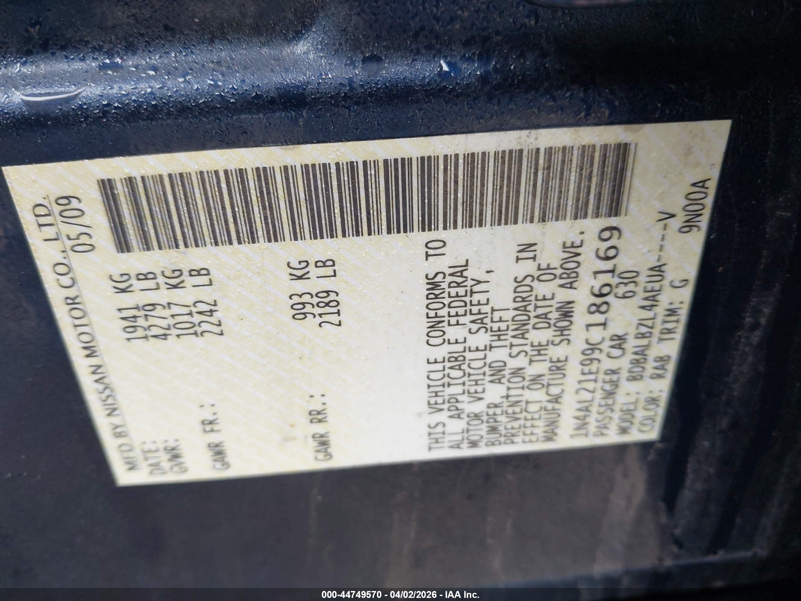 2009 Nissan Altima 2.5 S Синий vin: 1N4AL21E99C186169