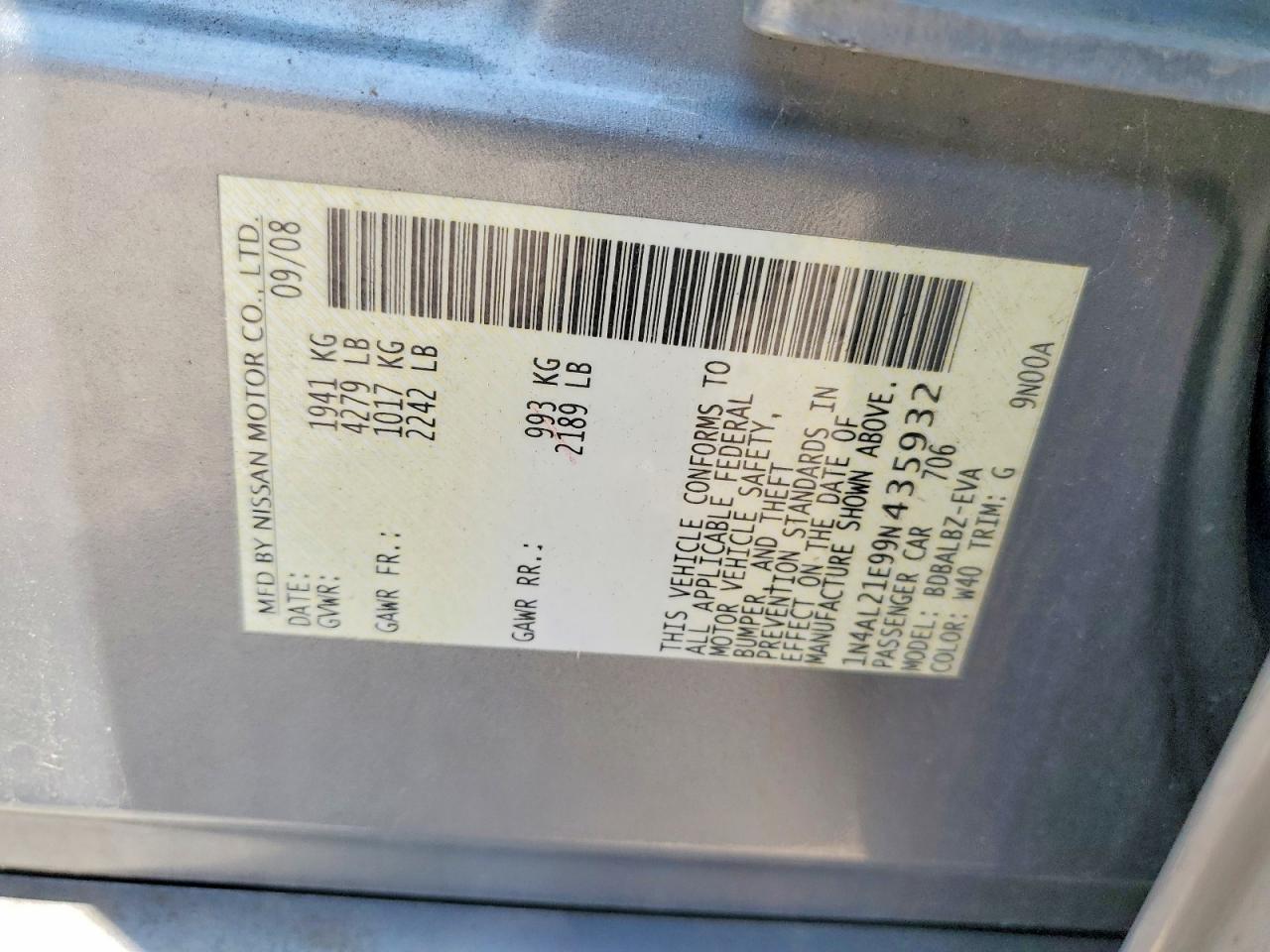 2009 Nissan Altima 2.5 Серебряный vin: 1N4AL21E99N435932