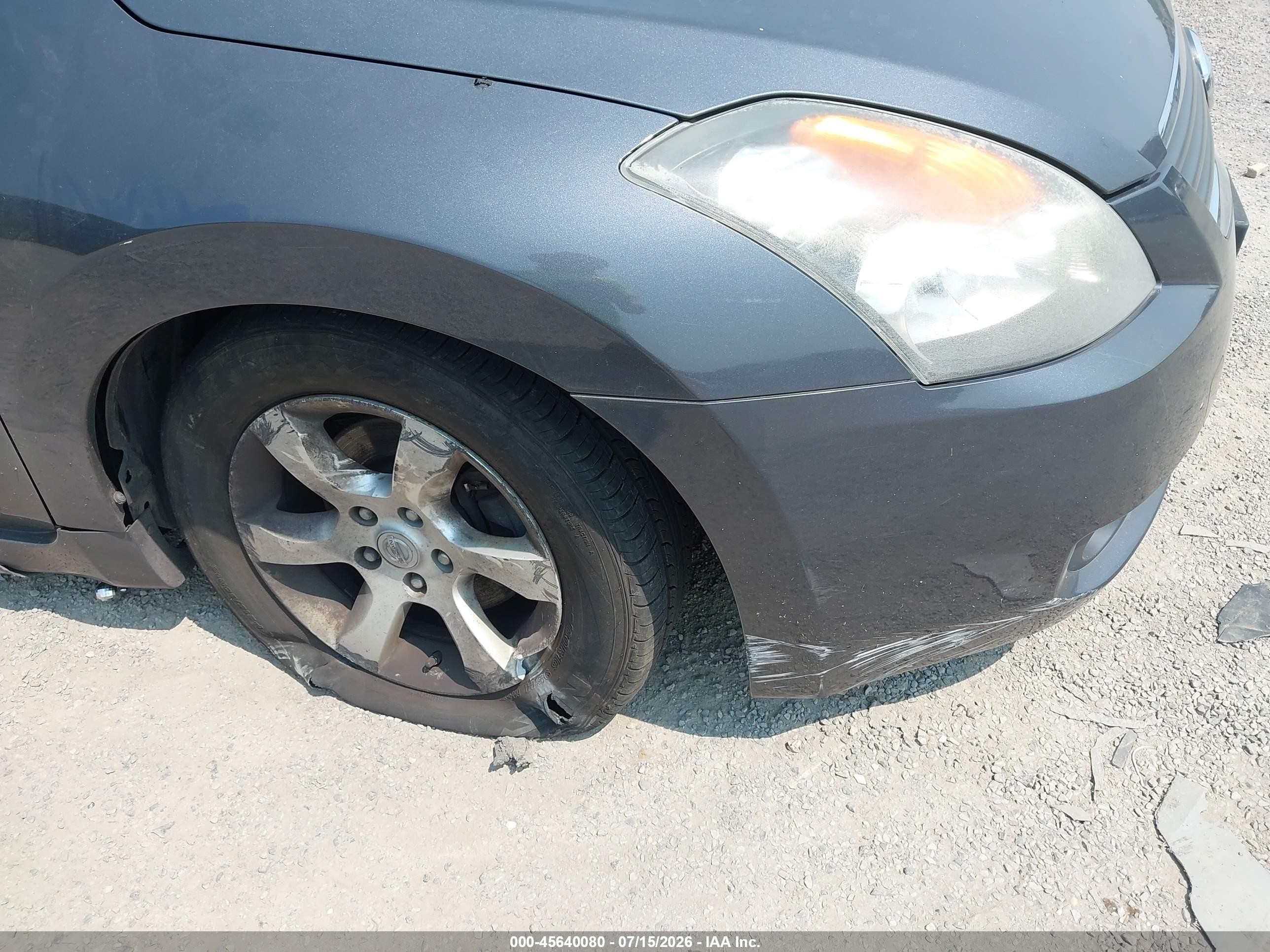 2007 Nissan Altima 2.5 S Gray vin: 1N4AL21EX7C180281