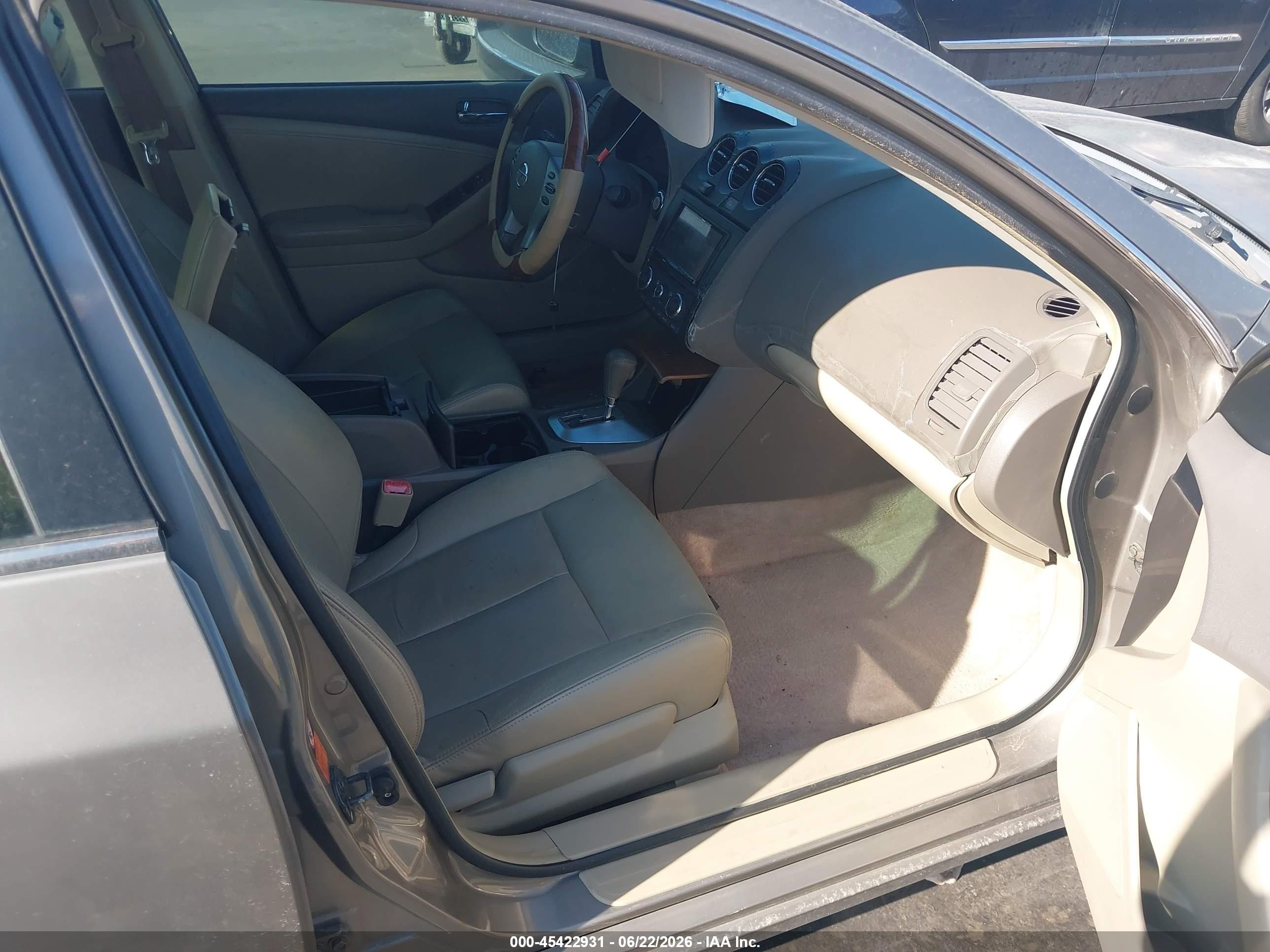 2007 Nissan Altima 2.5 S Желто-коричневый vin: 1N4AL21EX7C182614