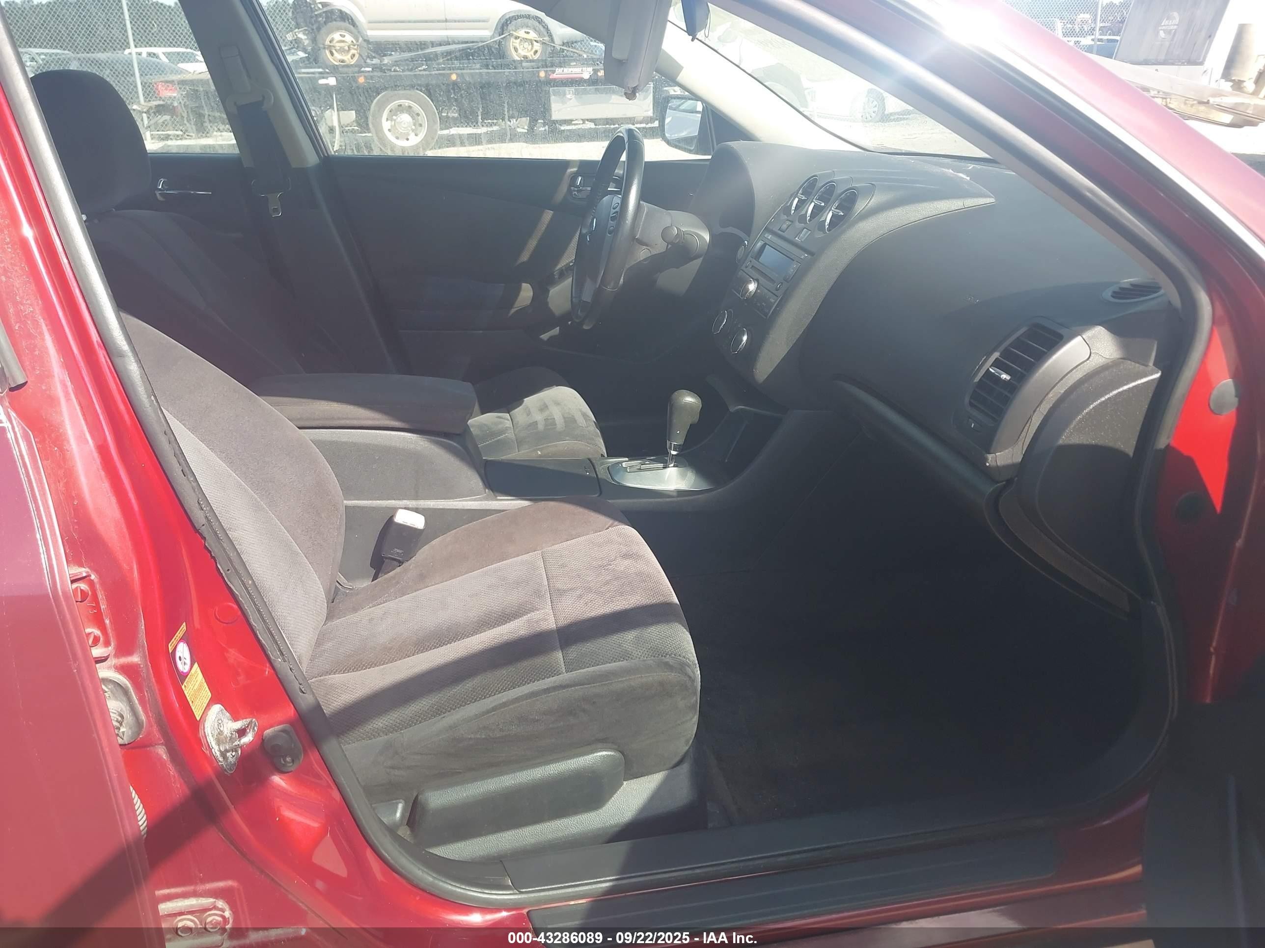 2007 Nissan Altima 2.5 S Темно-бордовый vin: 1N4AL21EX7C210640