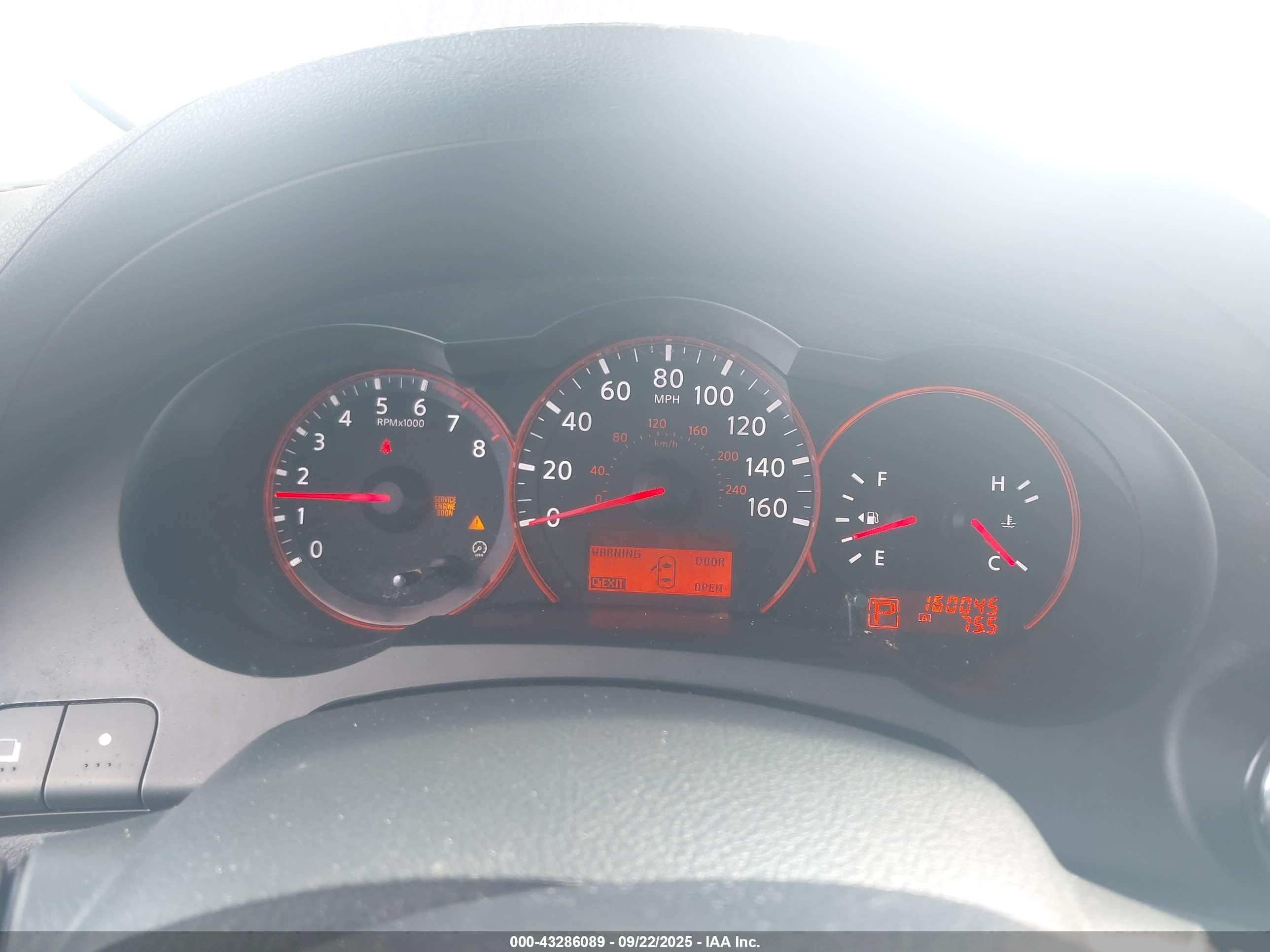 2007 Nissan Altima 2.5 S Темно-бордовый vin: 1N4AL21EX7C210640