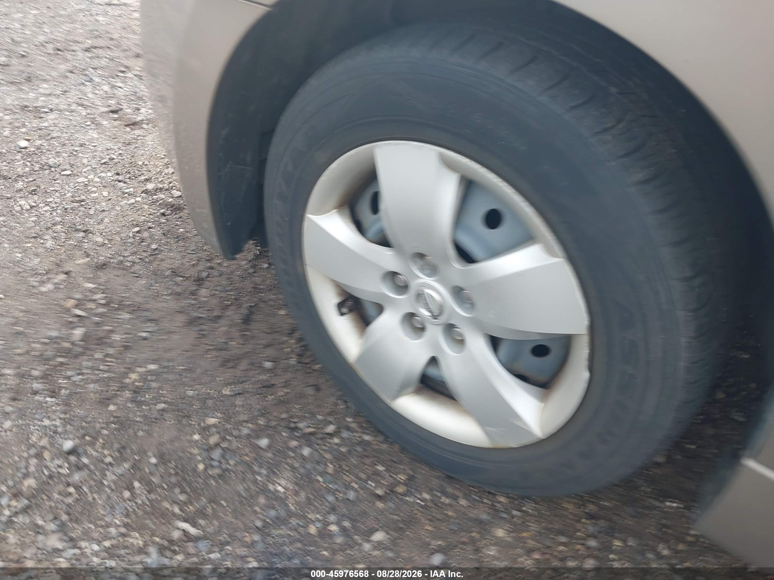 2007 Nissan Altima 2.5 S Золотой vin: 1N4AL21EX7N431207
