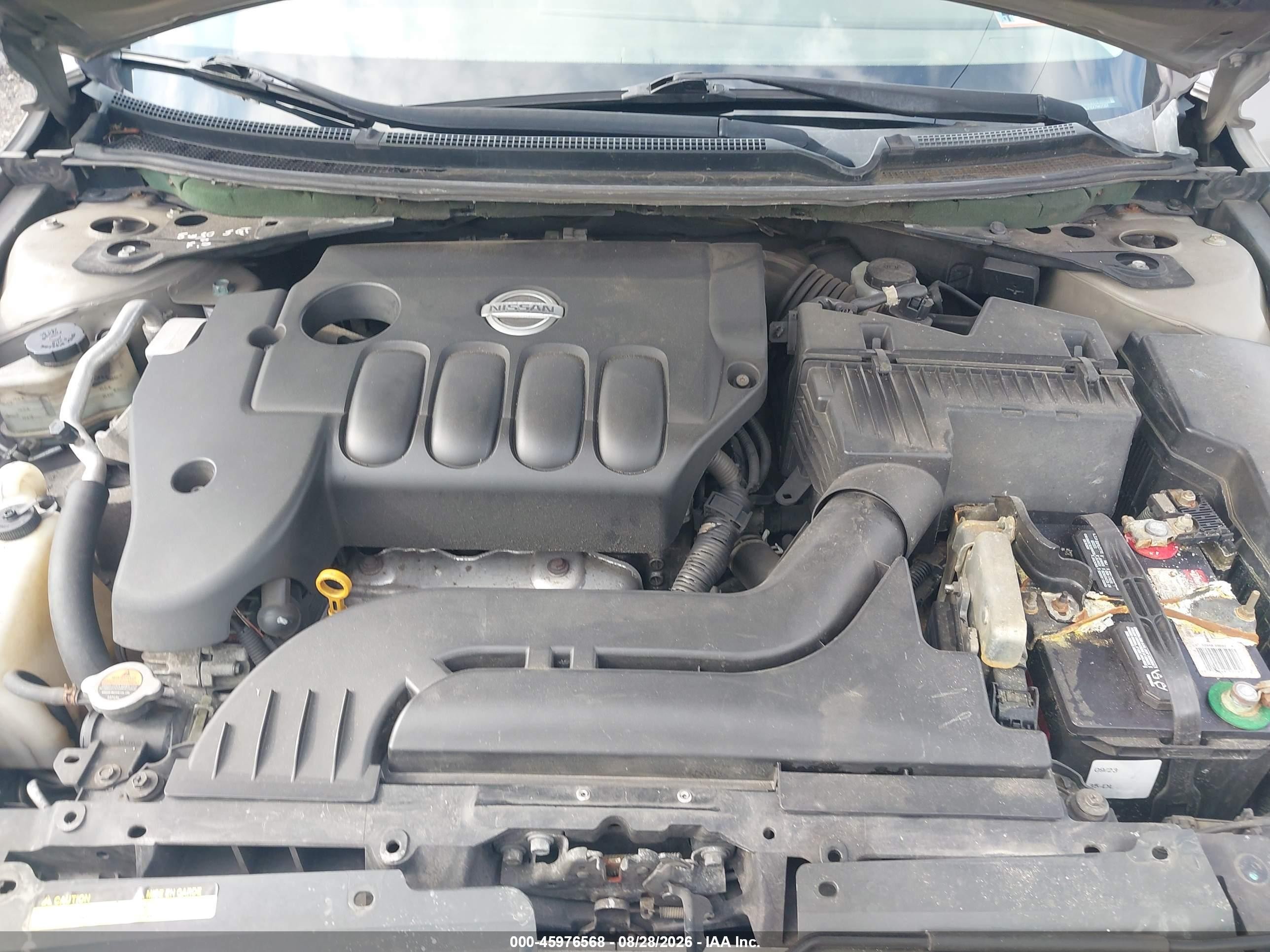 2007 Nissan Altima 2.5 S Золотой vin: 1N4AL21EX7N431207