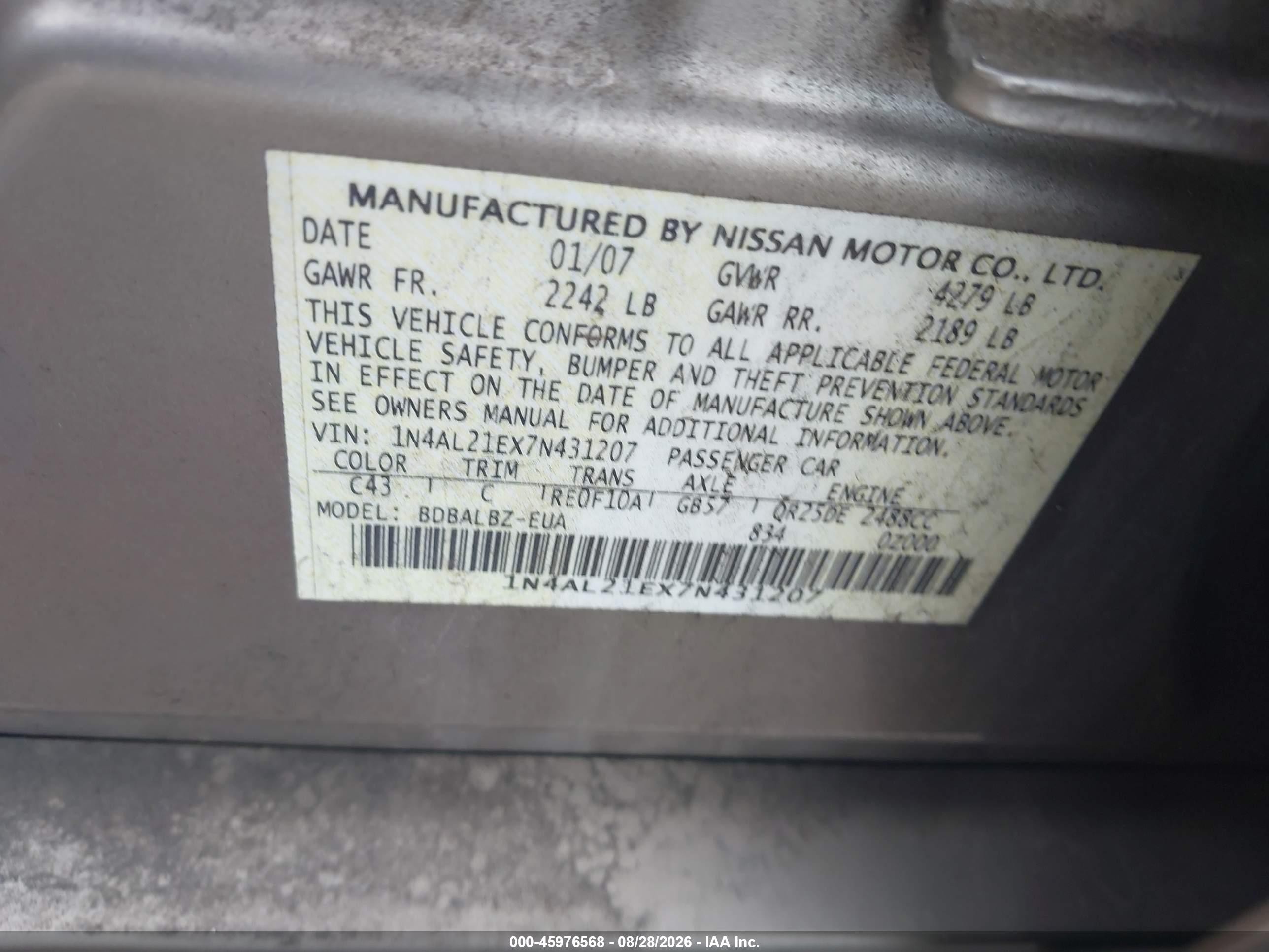 2007 Nissan Altima 2.5 S Золотой vin: 1N4AL21EX7N431207